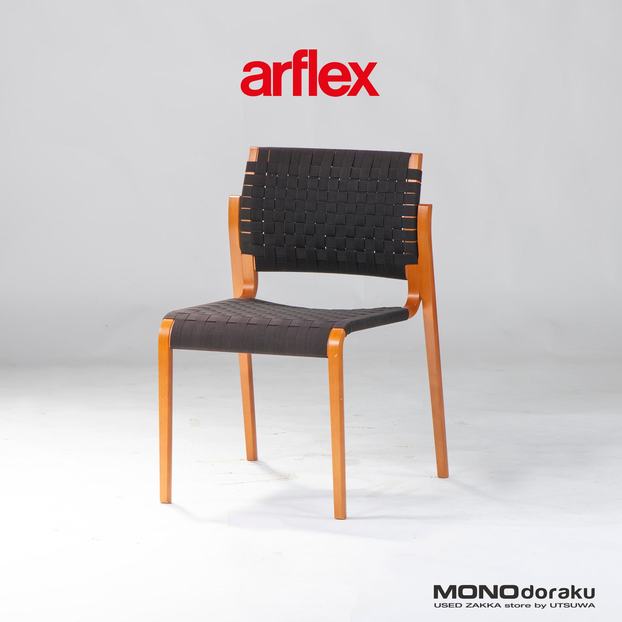 Dining chair arflex NT SLIM NT Slim armless chair Beech wood (5) Stacking chair Modern