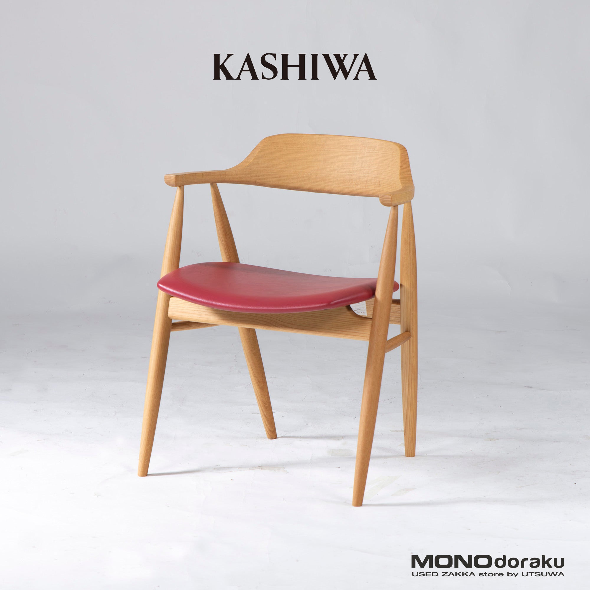 Dining chair Kashiwa Mokko EDC81 Half arm chair Oak wood PU leather (2) Oak wood Solid wood Discontinued Natural Nordic Japanese modern Hida