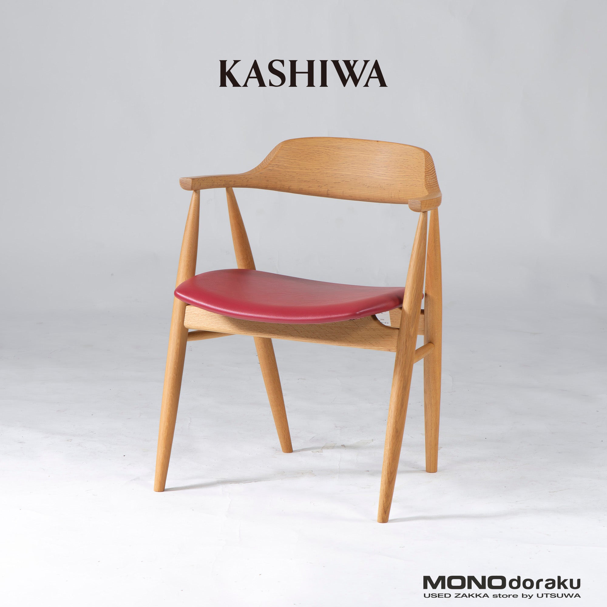 Dining chair Kashiwa Mokko EDC81 Half arm chair Oak wood PU leather (3) Oak wood Solid wood Discontinued Natural Nordic Japanese modern Hida