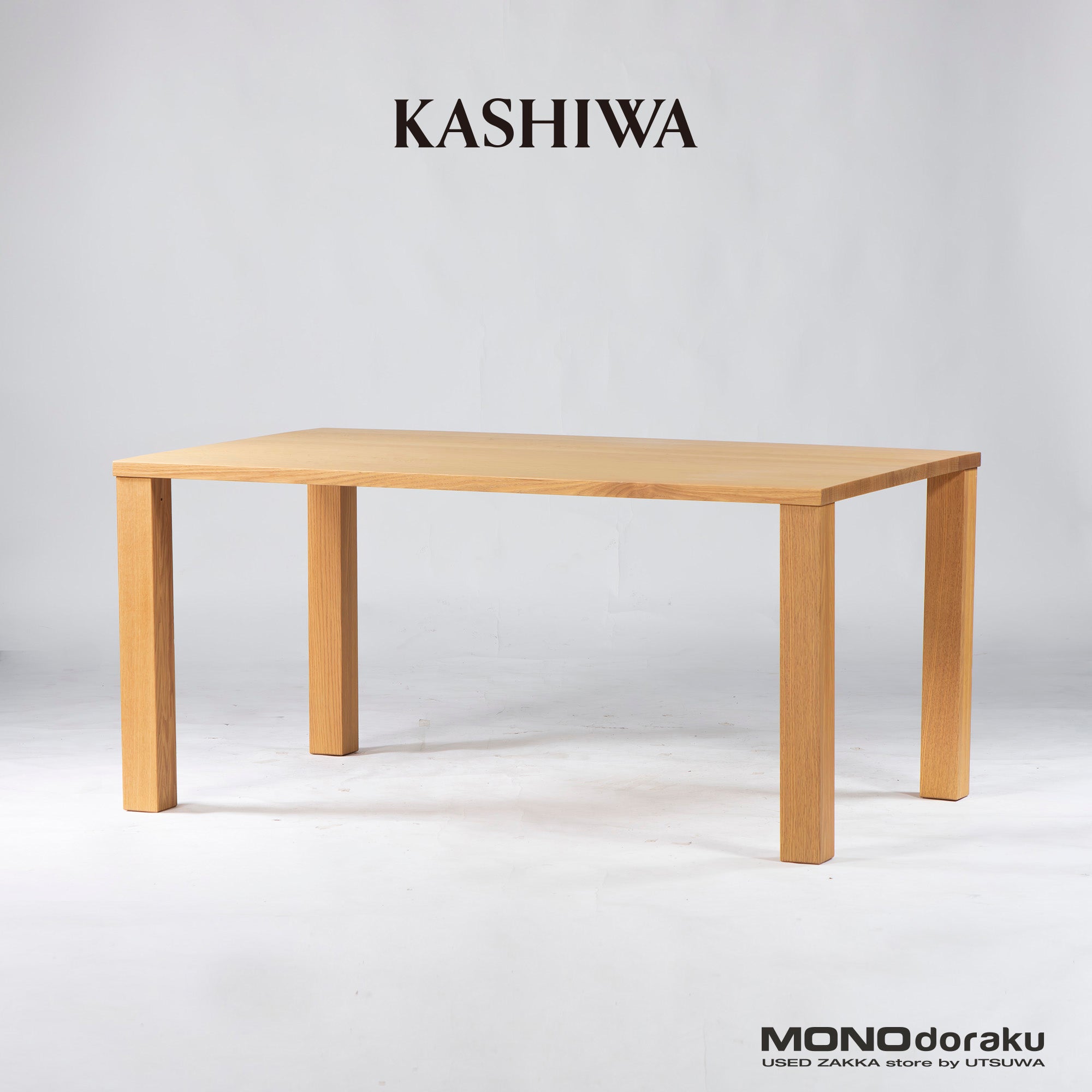 Dining table Kashiwa Mokko KASHIWA JG33HS Solid oak w150 Custom table series Square legs ◇Reasonable price◇ Natural modern