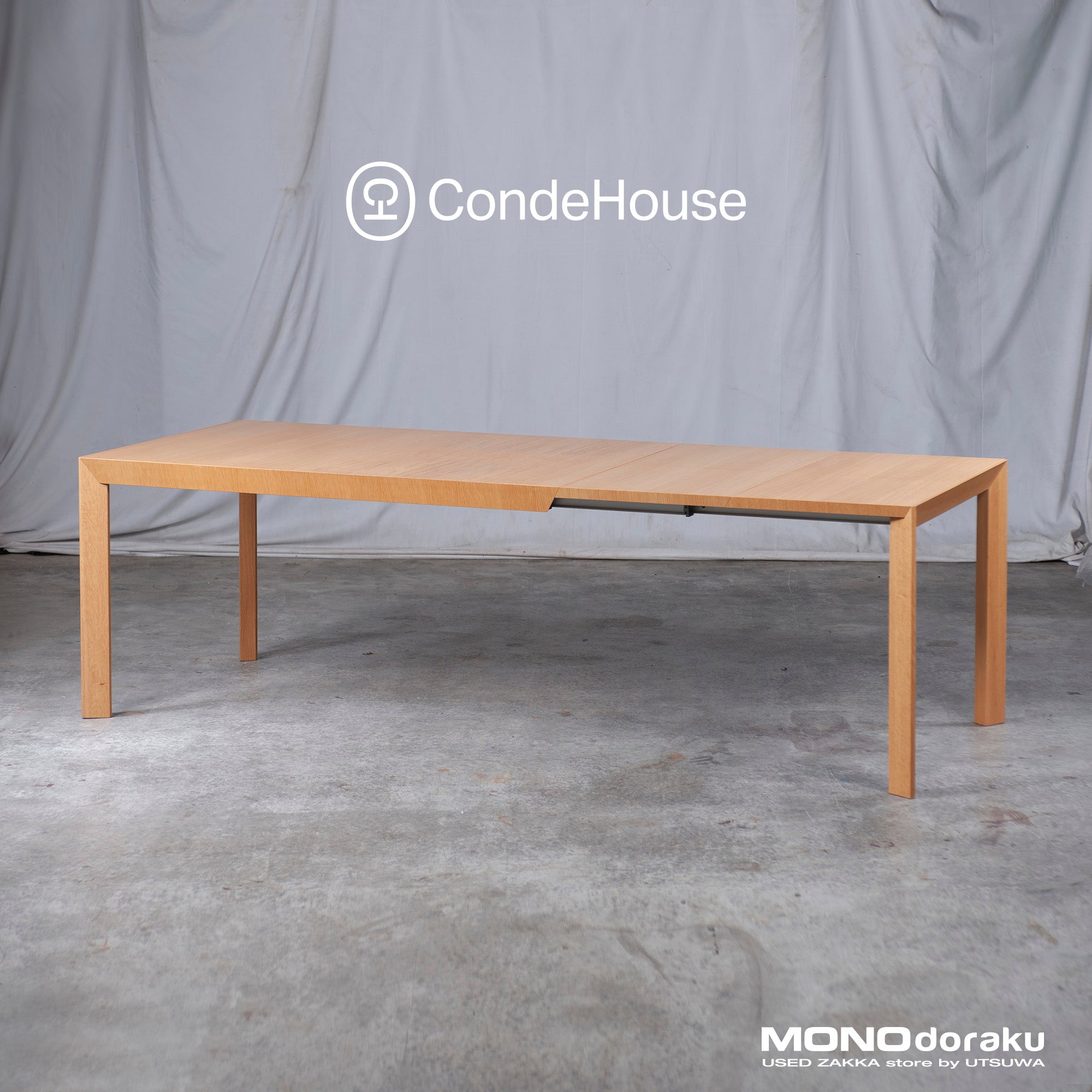 ダイニングテーブル カンディハウス CondeHouse ムーブ エクステンションテーブル 北海道タモ材 アッシュ材 天板伸長式 ナチュラルモダン