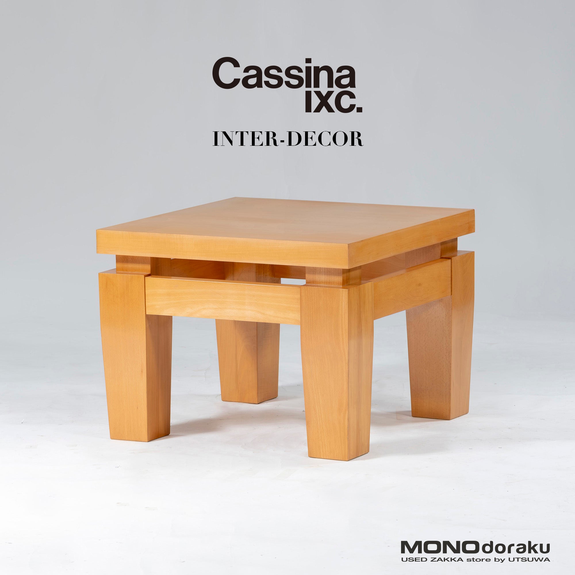 Center table INTERDECOR (now Cassina IXC. SARDANE) Low table Beech wood (1) Minimalist Italian modern