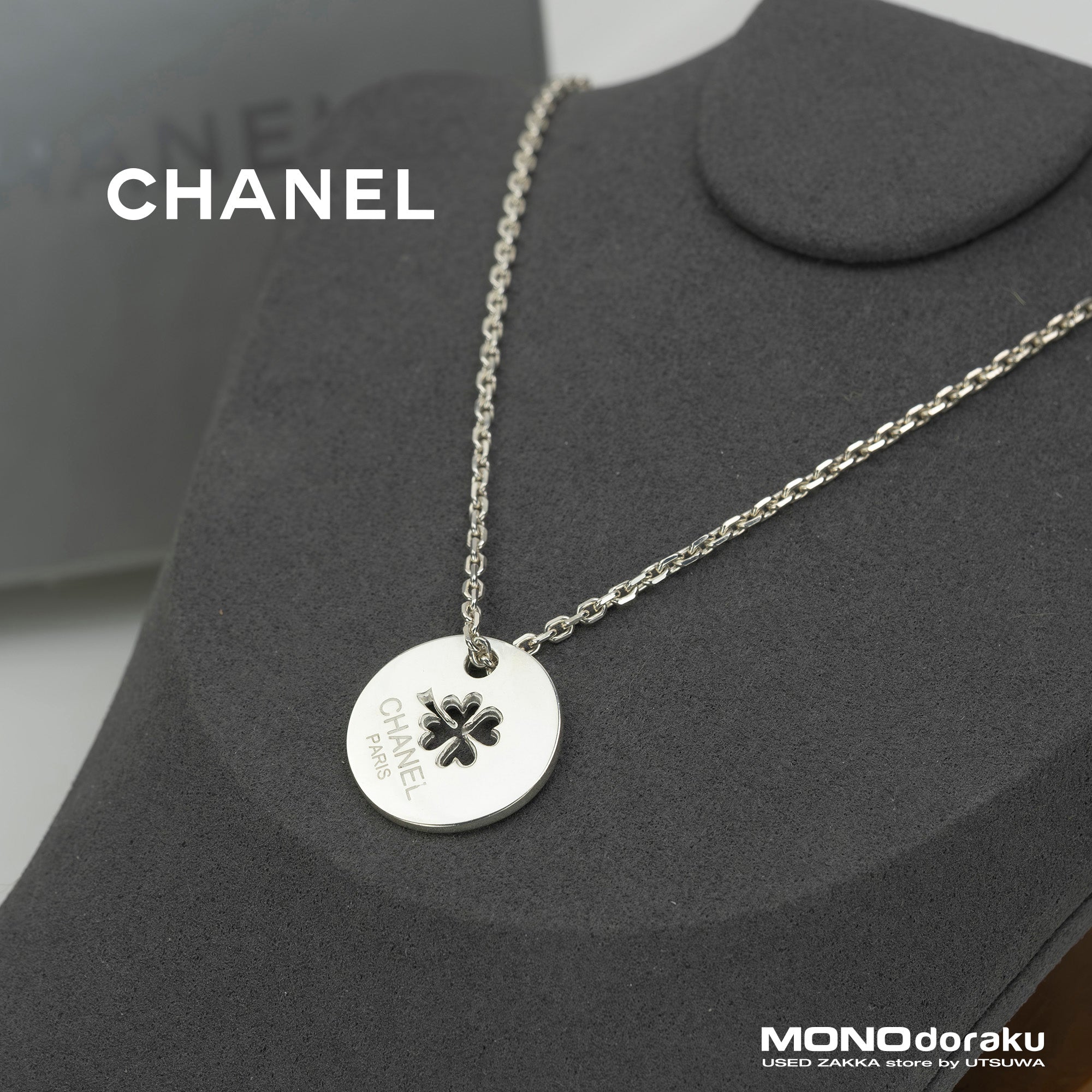 CHANEL Clover motif necklace, silver 925, vintage