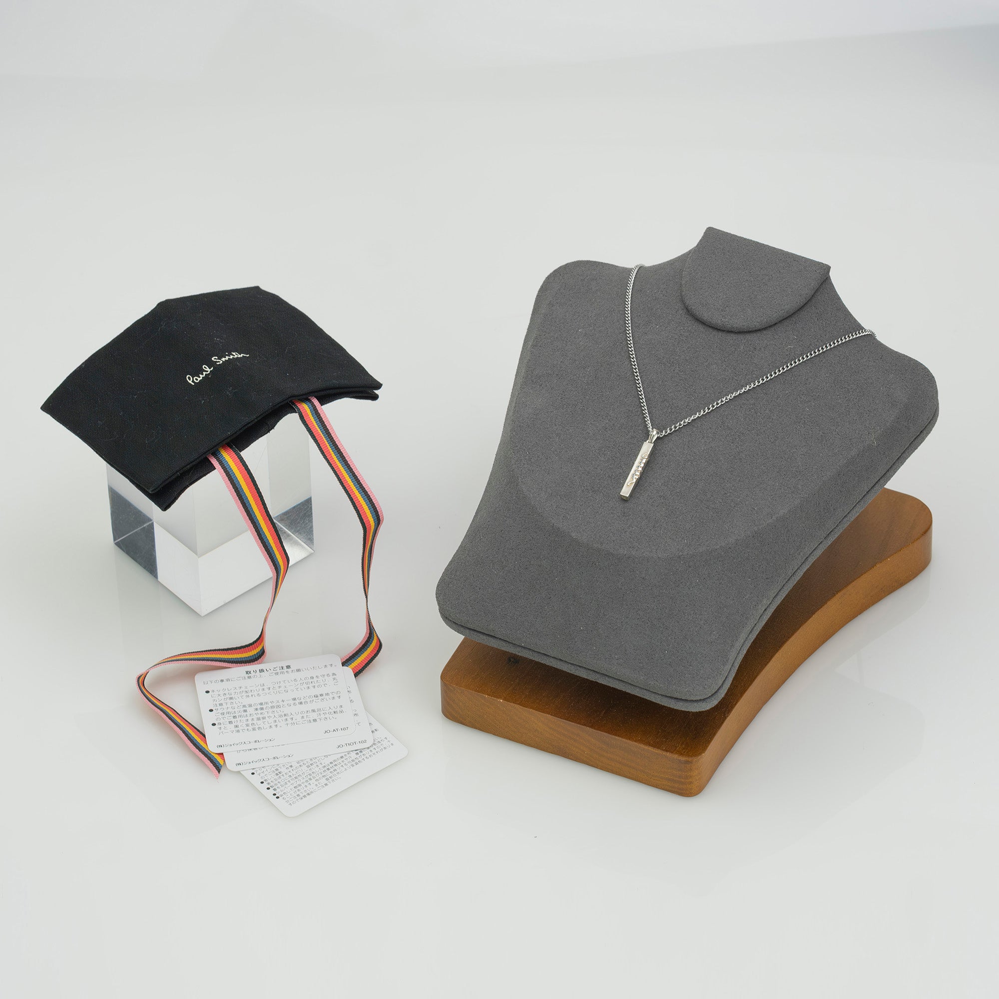 Paul Smith Cropped Logo Necklace SV925 Men's Accessories