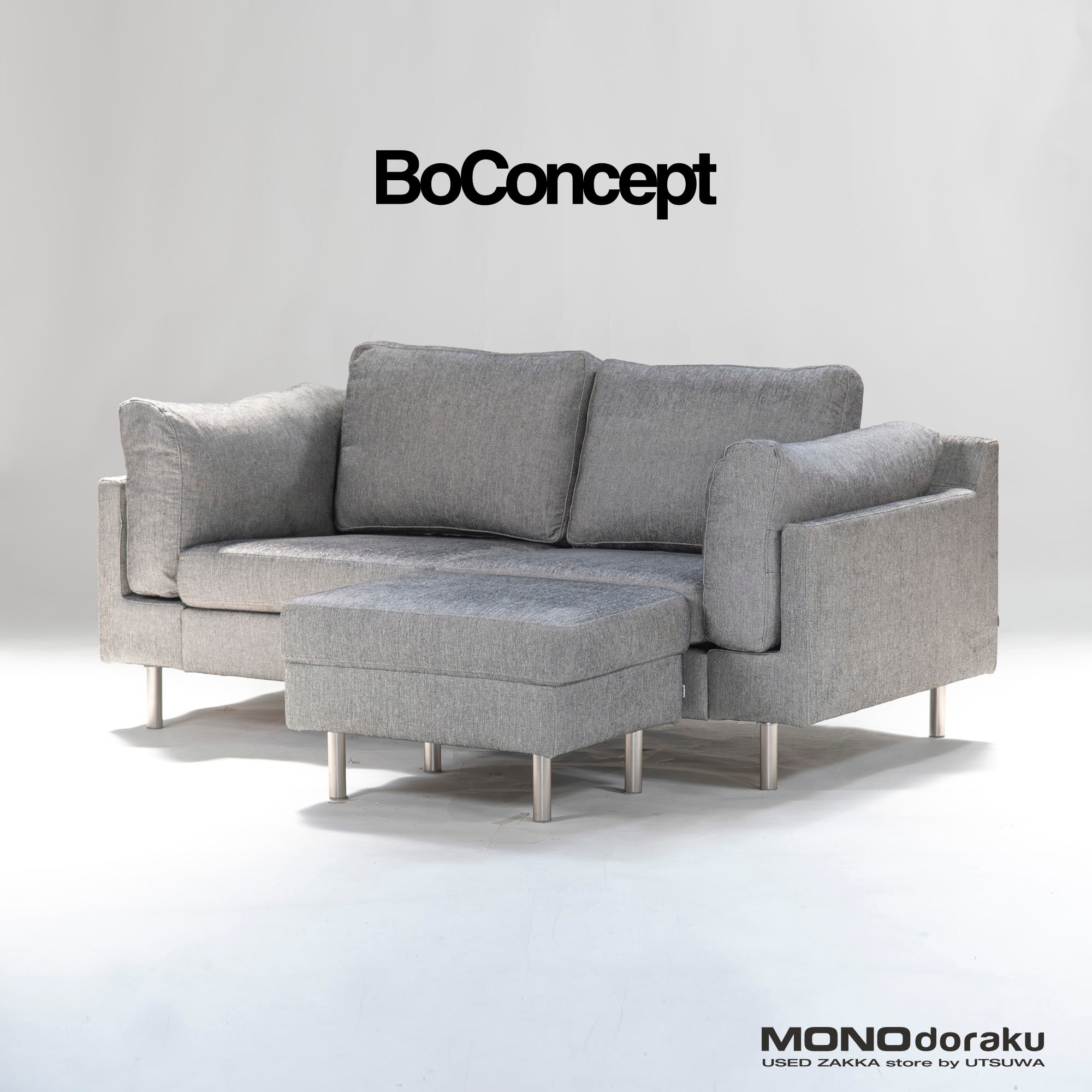 Sofa BoConcept IDV2 2P sofa and ottoman Nordic modern simple modern natural minimalist 2-seater love sofa