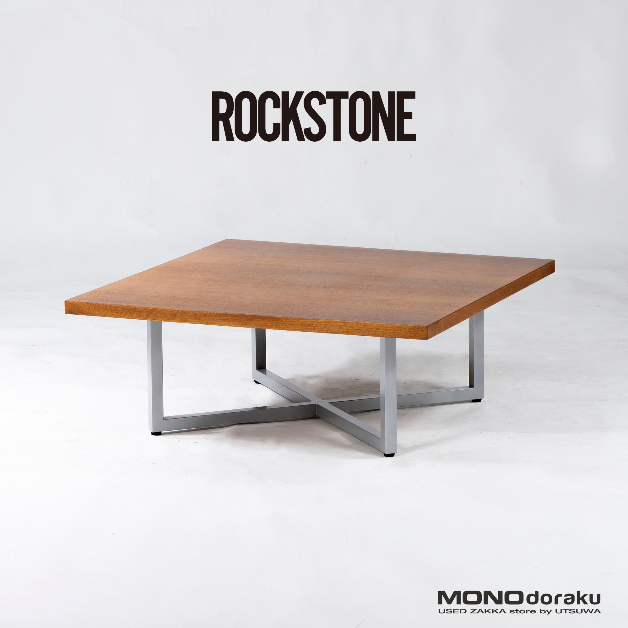 Center table ROCKSTONE HOUJYO Walnut by Eiji Iwakura Minimal modern Natural Midcentury