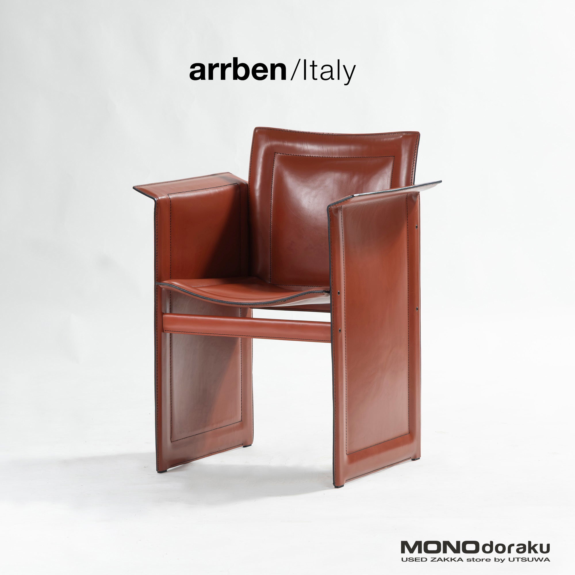Dining Chair Italian Vintage 1970s Arrben Solaria Leather Armchair Reddish Brown (1) Genuine Leather Glass Leather Made in Italy Italian Modern