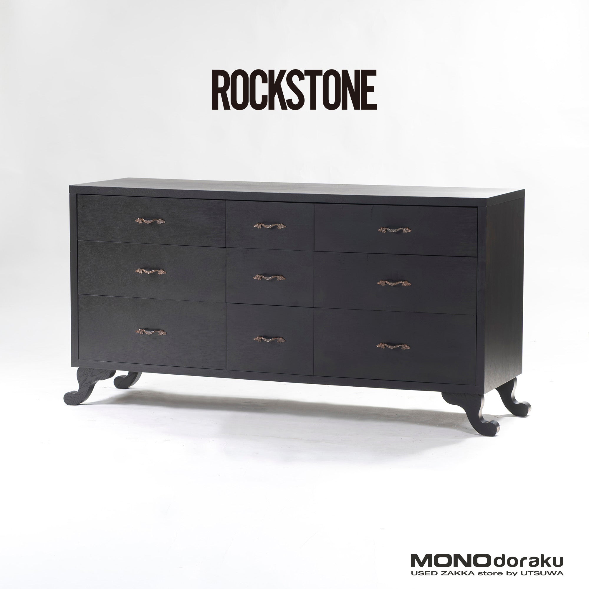 サイドボード ロックストーン ROCKSTONE ミドルチェスト w160 オーク材 ブラック クラシックモダン アンティーク インテリア収納 収納家具