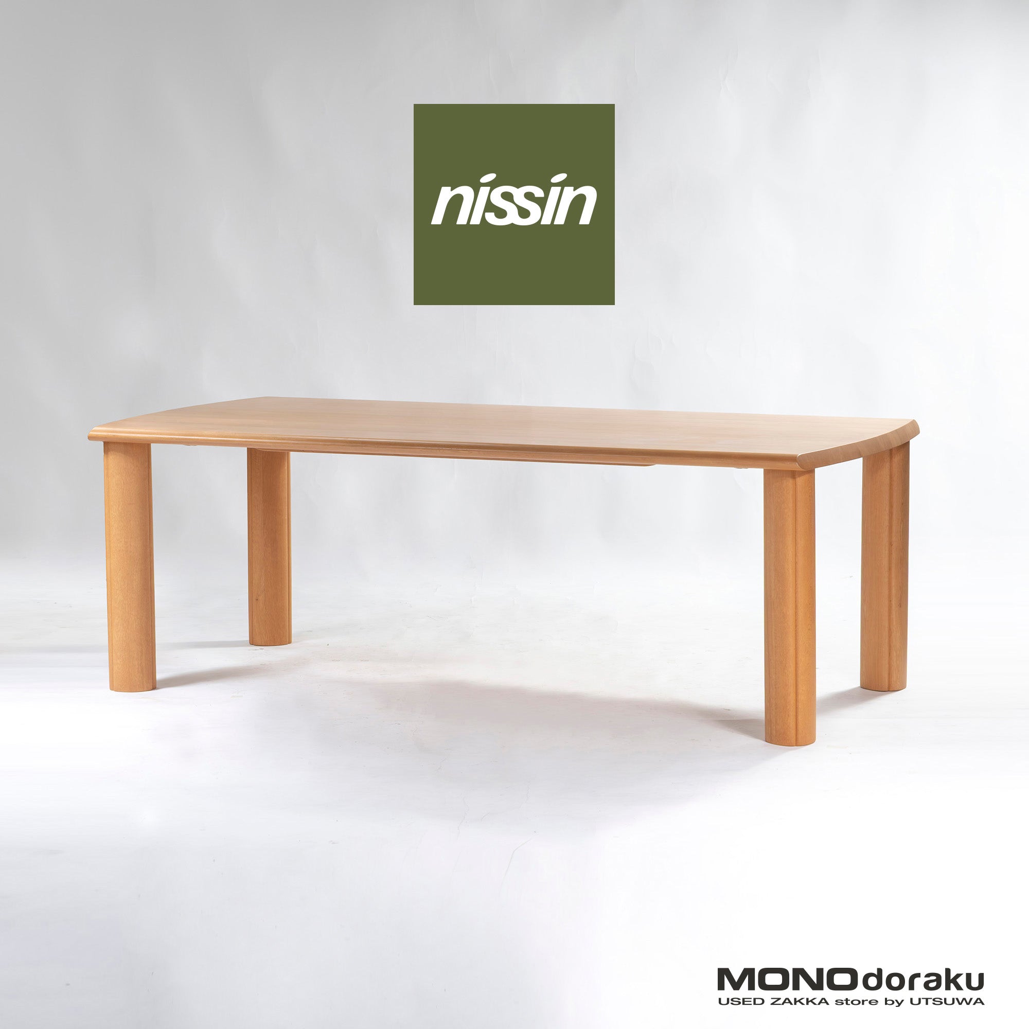 Dining table Nissin Woodworking, Oak wood, w210, Solid wood, Oak wood, Simple, Natural modern, Scandinavian, Japanese modern, Hida Takayama, ACTUS
