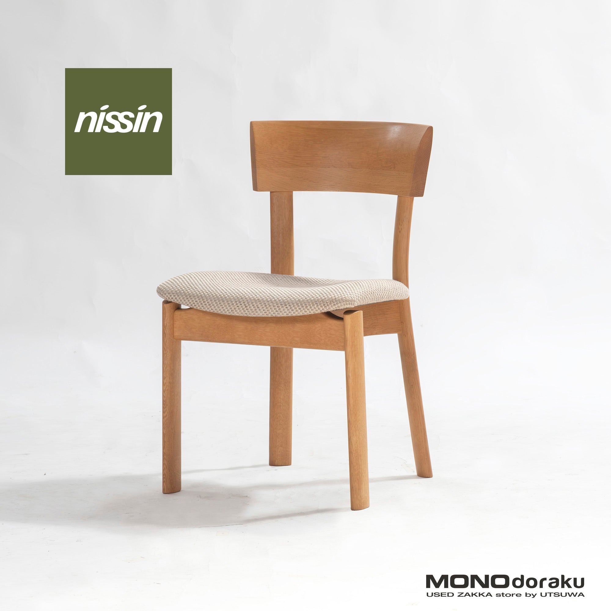 Dining chair Nissin Woodworking, Oak (2), Solid wood, Oak wood, Simple, Natural modern, Scandinavian, Japanese modern, Hida Takayama, ACTUS