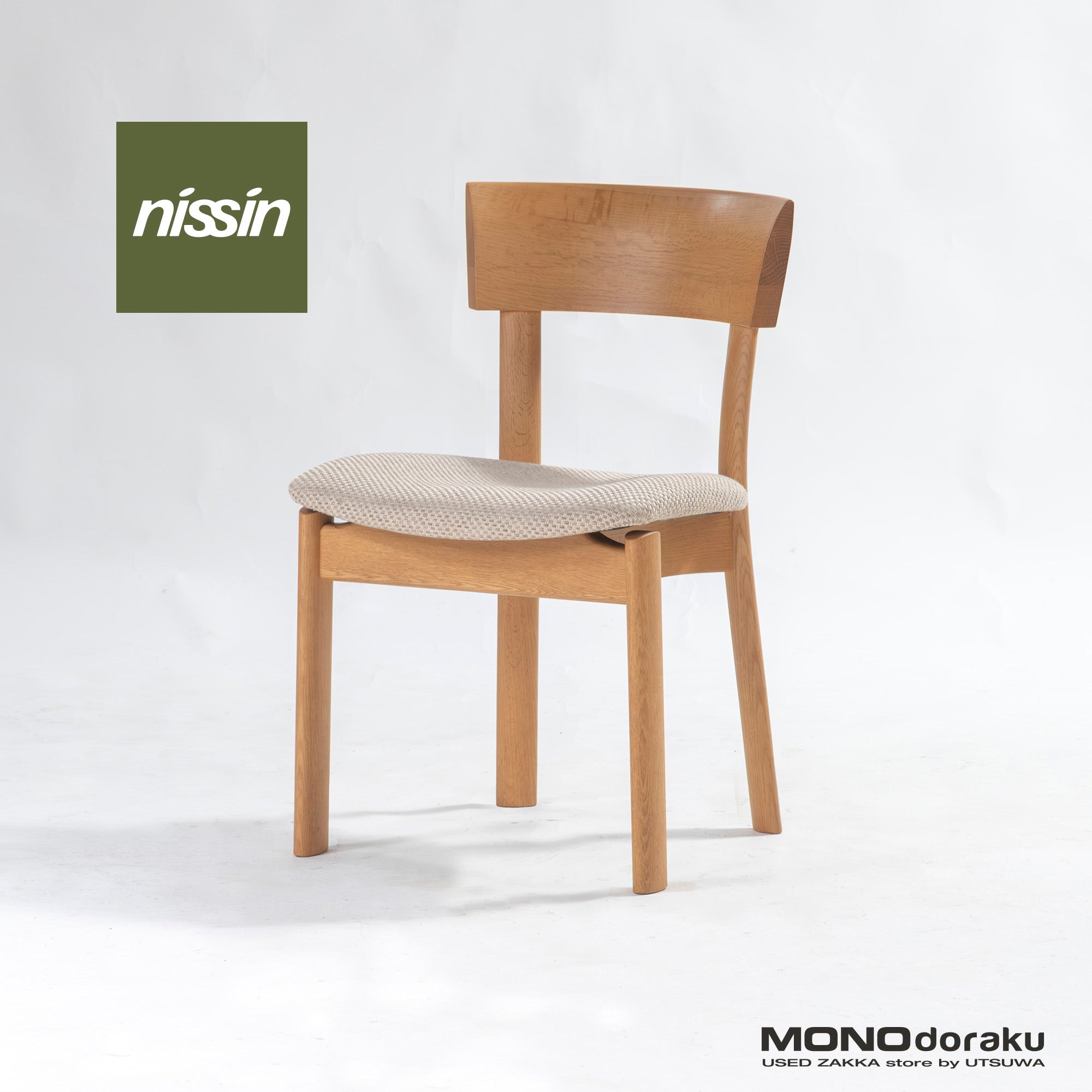 Dining chair Nissin Woodworking, Oak (6), Solid wood, Oak wood, Simple, Natural modern, Scandinavian, Japanese modern, Hida Takayama, ACTUS