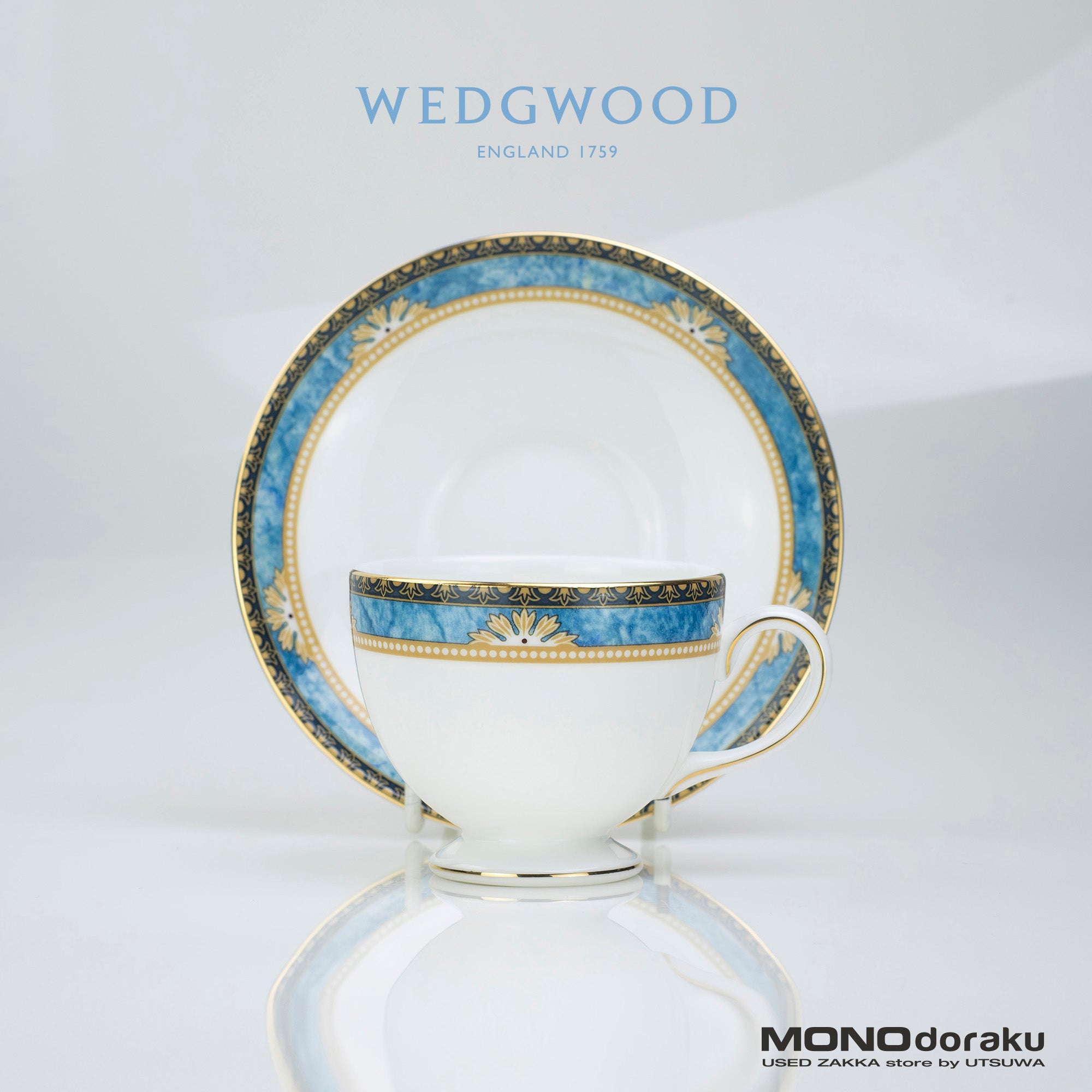 wedge wood壺 ウェッジウッド カーゾン WEDGWOOD CURZON カップ&ソーサー 黒