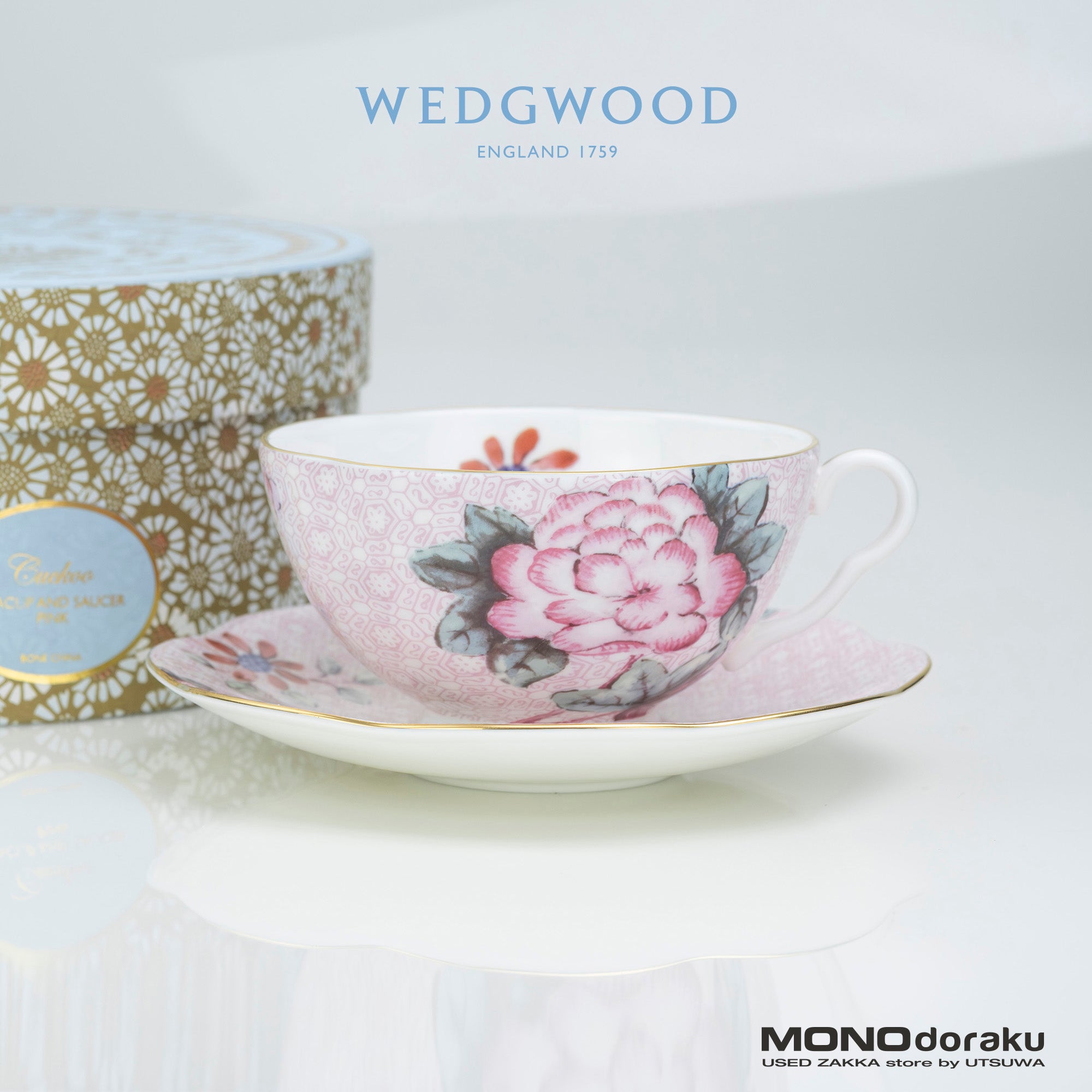ウェッジウッド　ハーレクインコレクション　カッコー Cuckoo（WEDGWOOD） ウェッジウッド ハーレクインコレクション