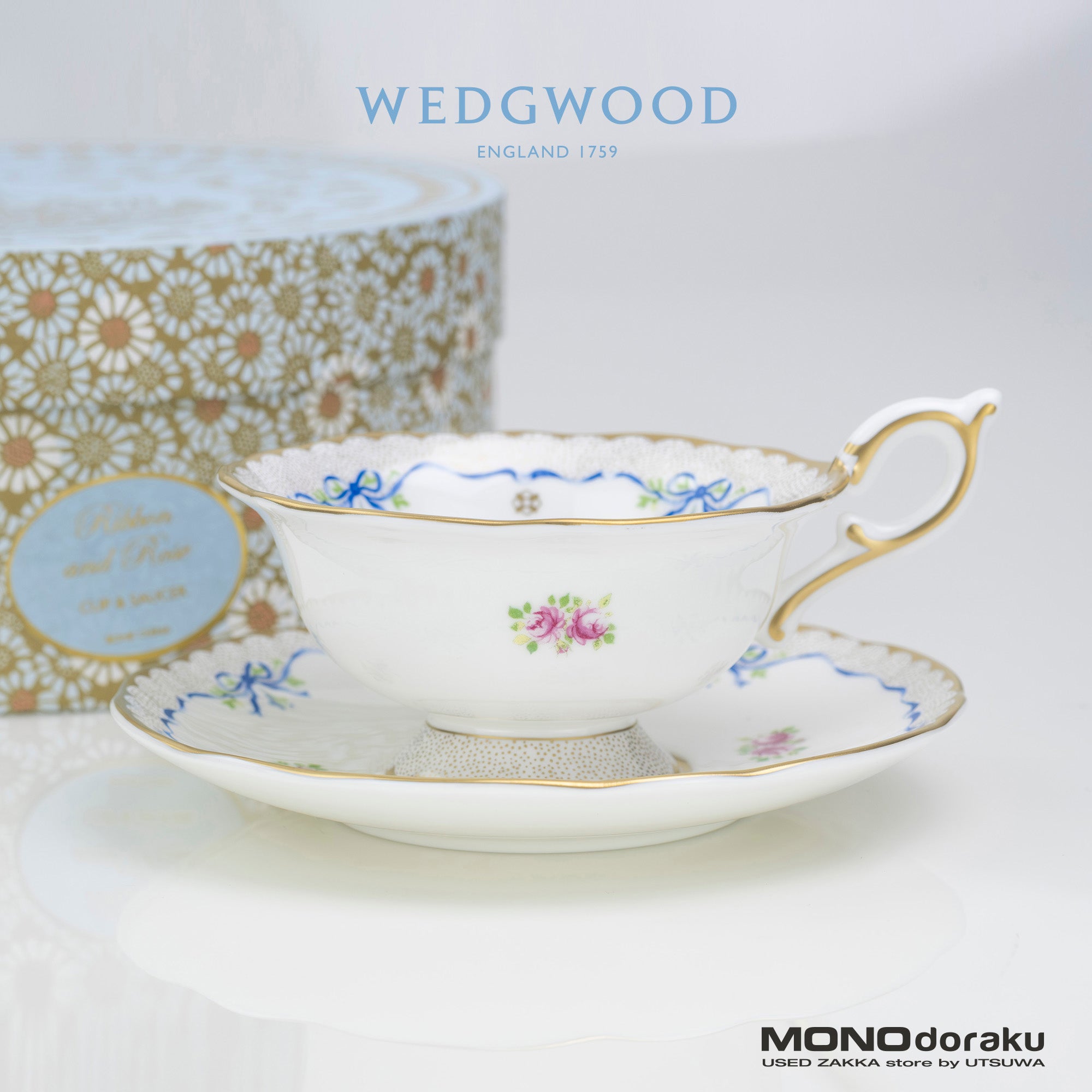 新品未使用　ウェッジウッド　ハーレクイン　コレクション ウェッジウッド WEDGWOOD ハーレクインコレクション リボン