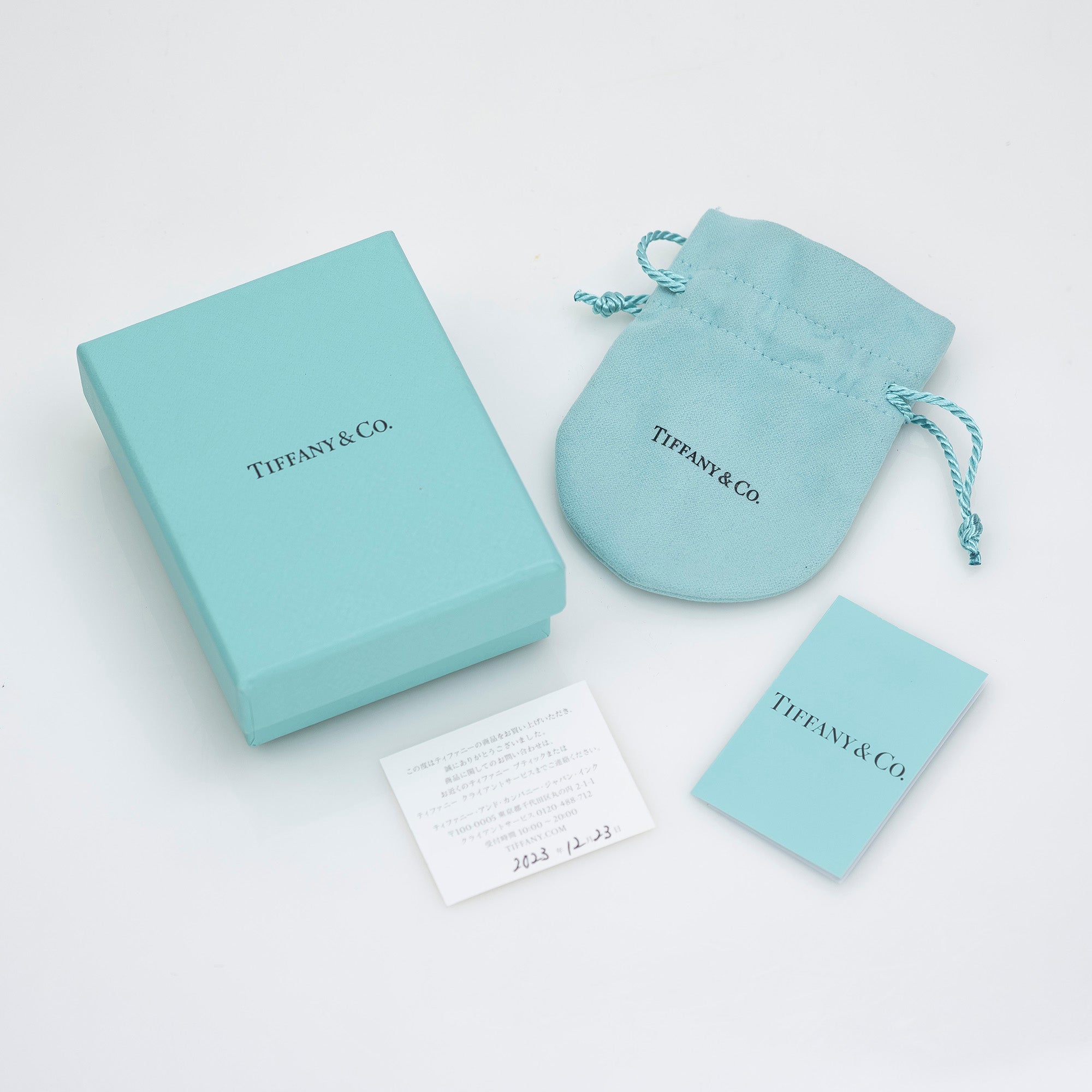 Tiffany & Co. By the Yard Necklace with Aquamarine and Silver 925, Excellent Condition, Box and Dust Bag Included