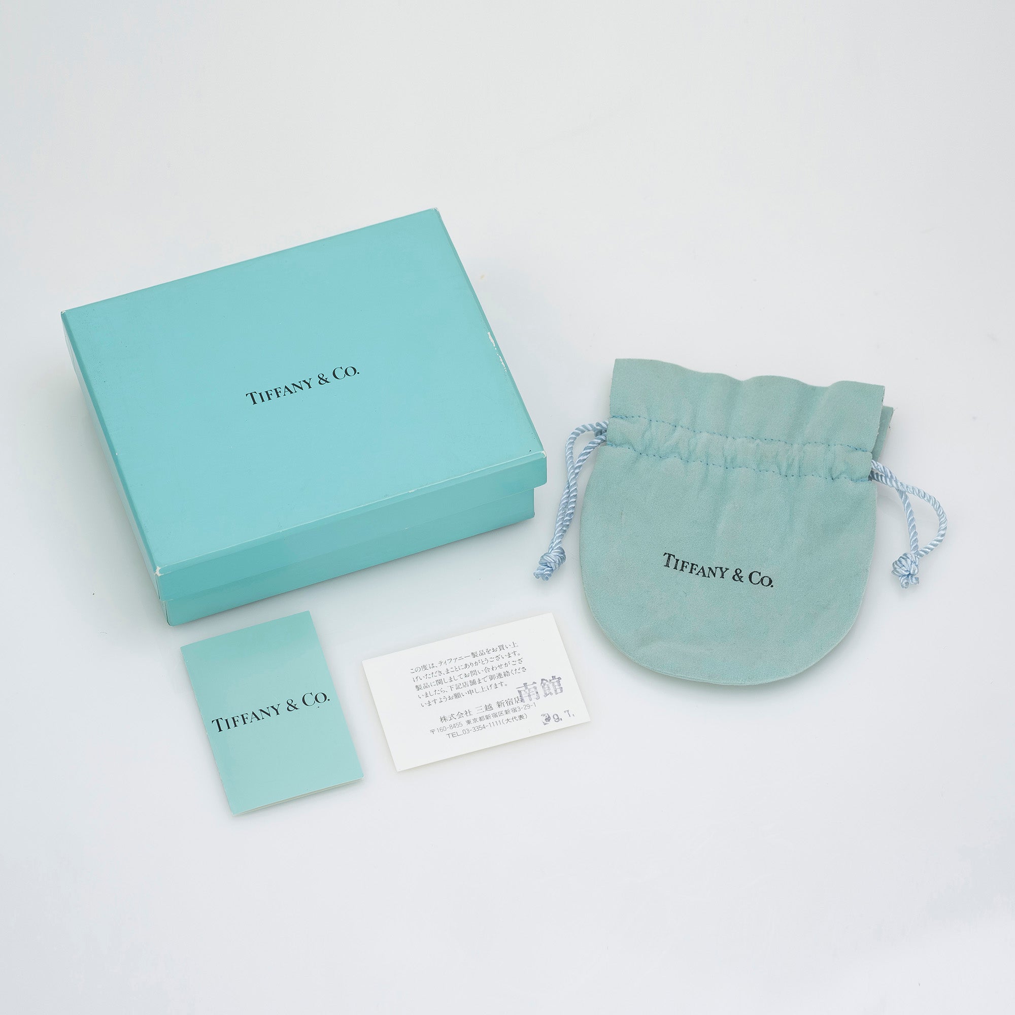 Tiffany & Co. Hardware Ball Necklace in 925 Sterling Silver, Women's Jewelry, Includes Box and Dust Bag