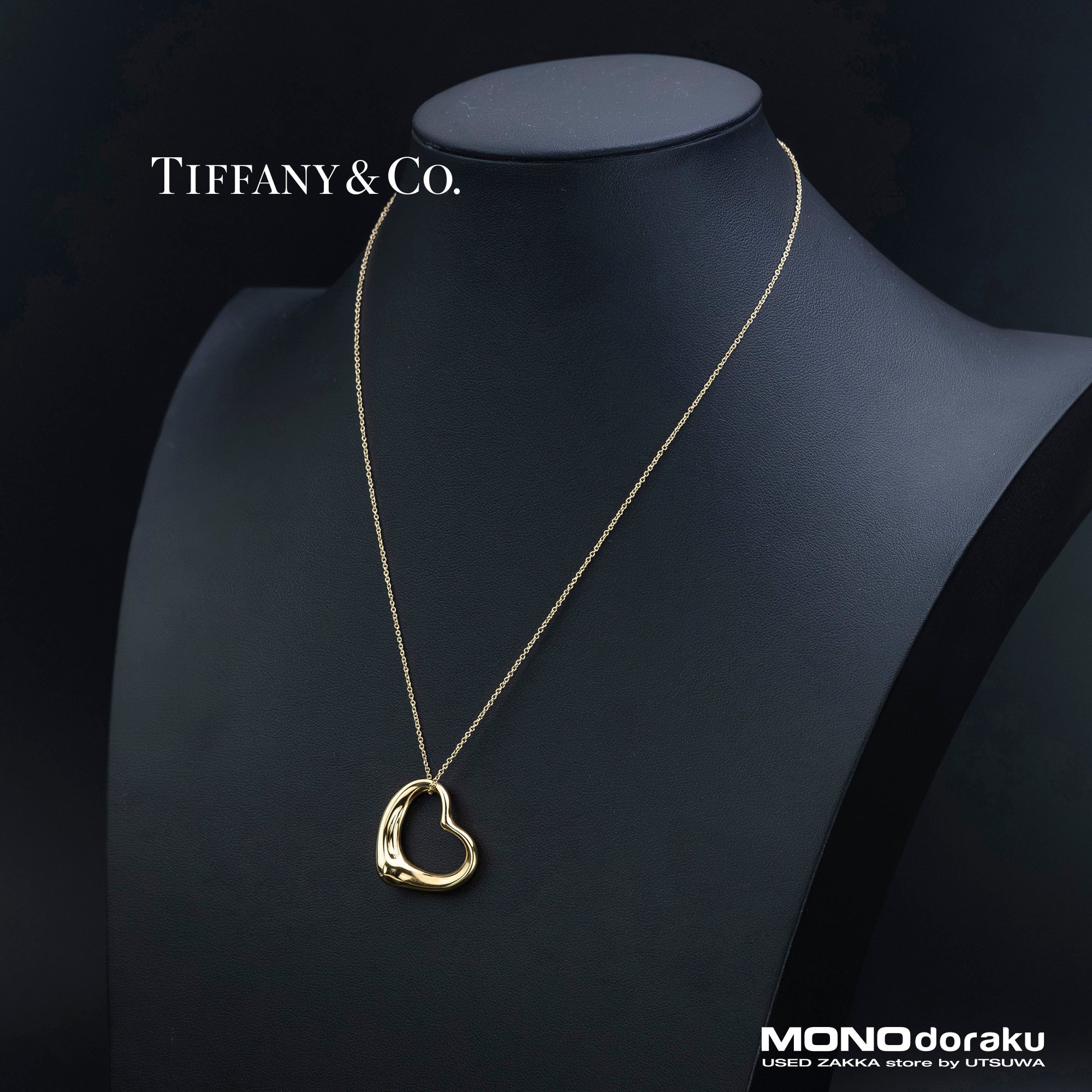 Tiffany & Co. ゴールド ネックレス オープンハート 750 ティファニー Tiffany & Co. オープンハート ネックレス 750