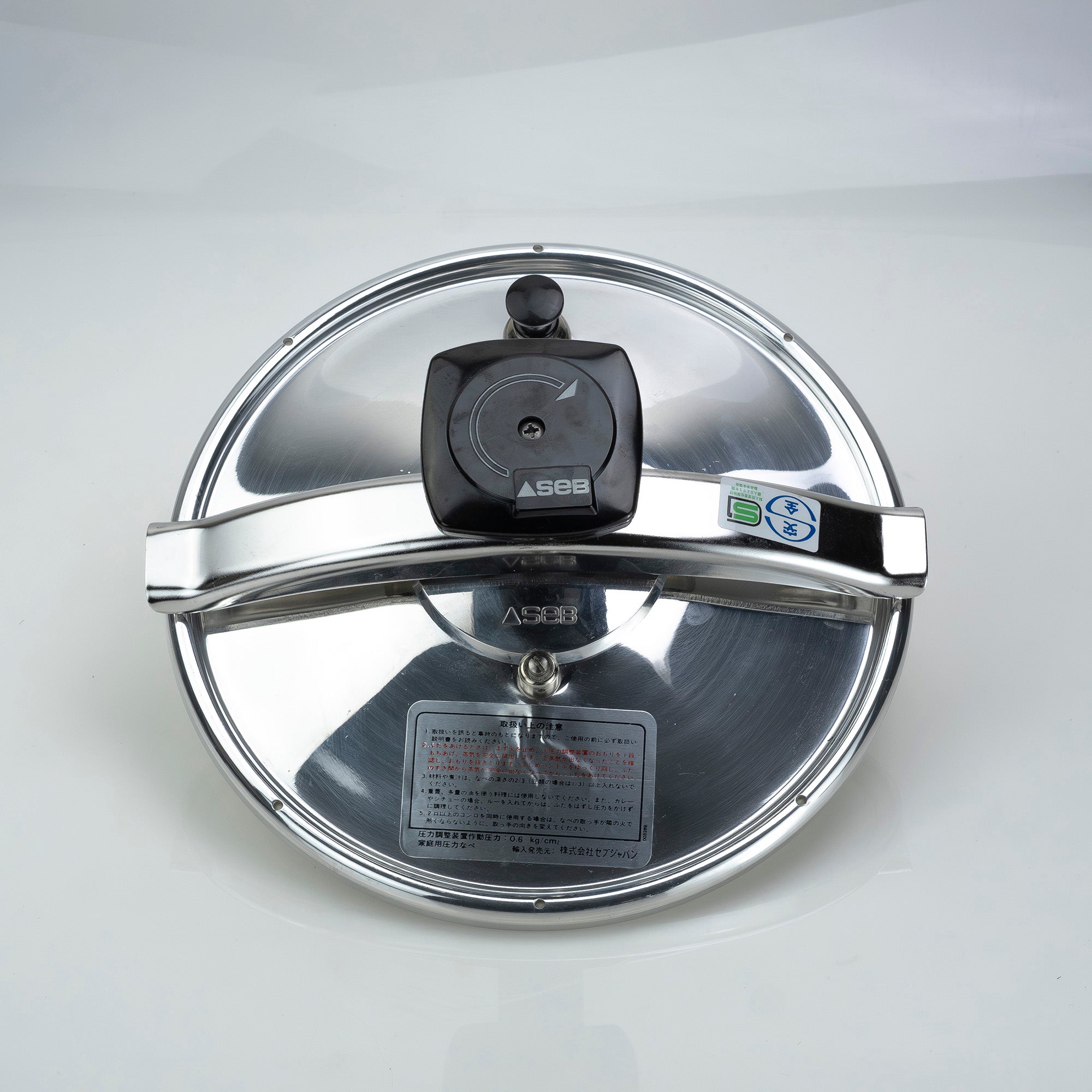 SEB Cocotte Minute 6L Pressure Cooker, Thick Aluminum with Steamer Tray, Made in France