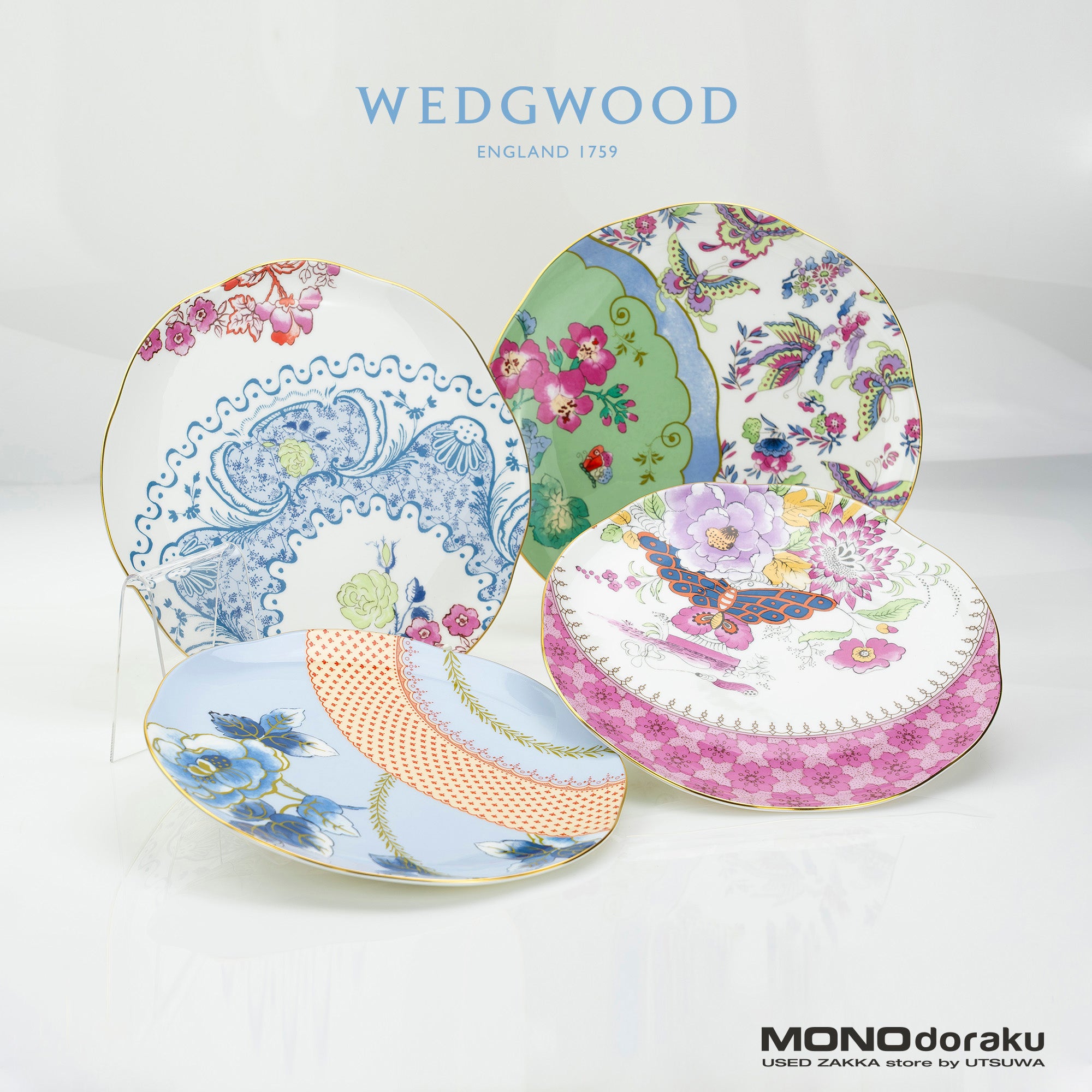 ウェッジウッド バタフライブルーム プレート 4枚セット 20cm ギフトBOX付き 【美品・箱付】