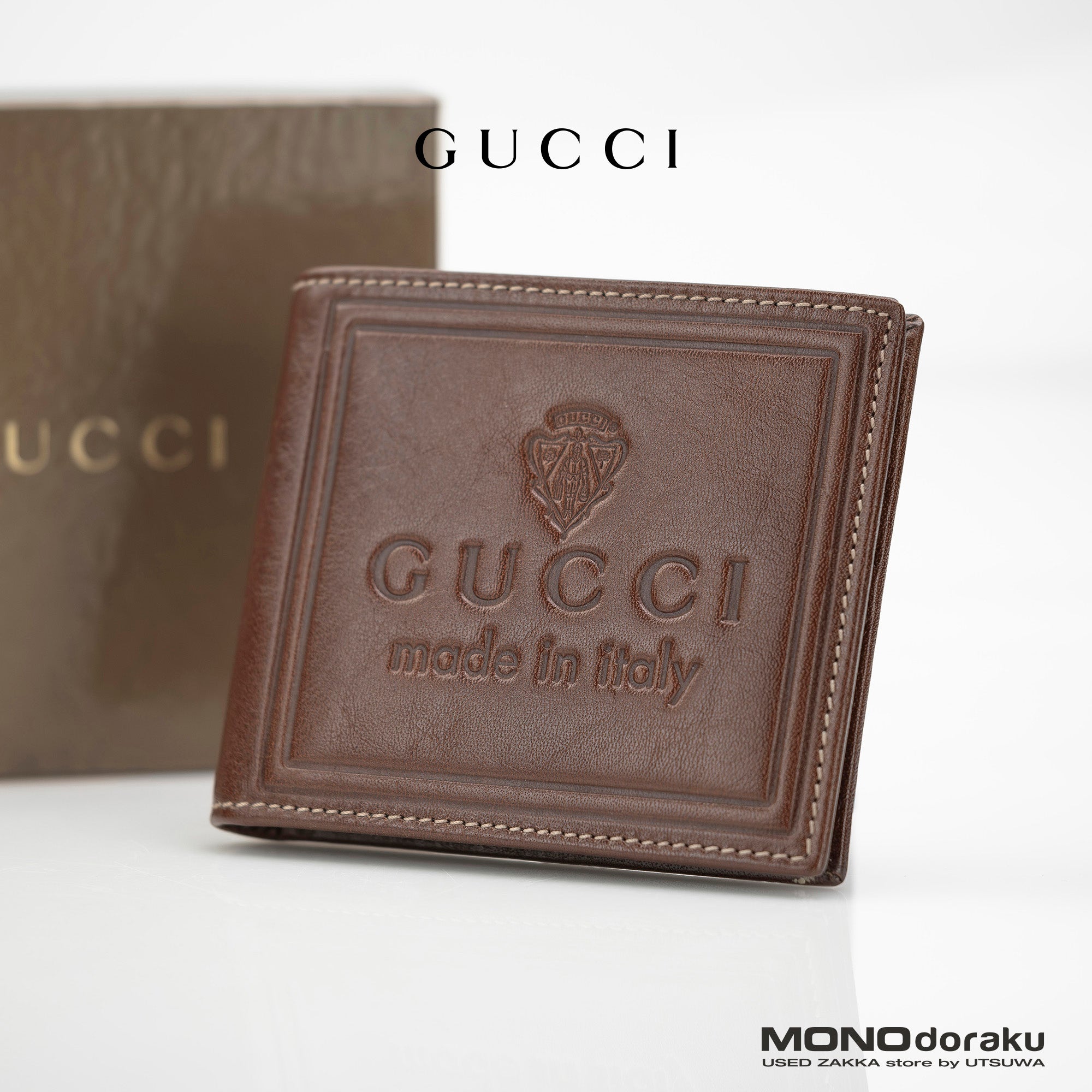 グッチ GUCCI 二つ折り 札入れ レザー ウォレット ブラウン ロゴ刻印 メンズ 【美品・箱付】