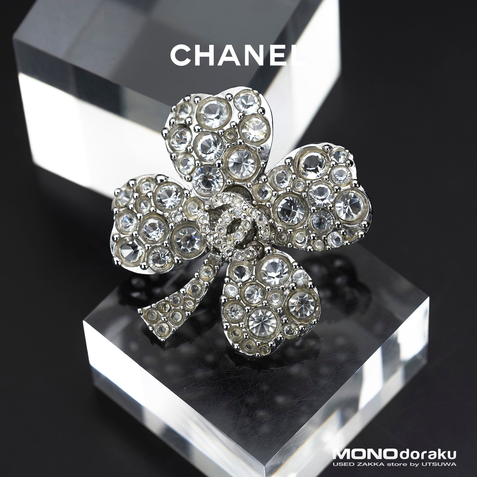 シャネル CHANEL ココマーク ブローチ ラインストーン 05C刻印 サイン