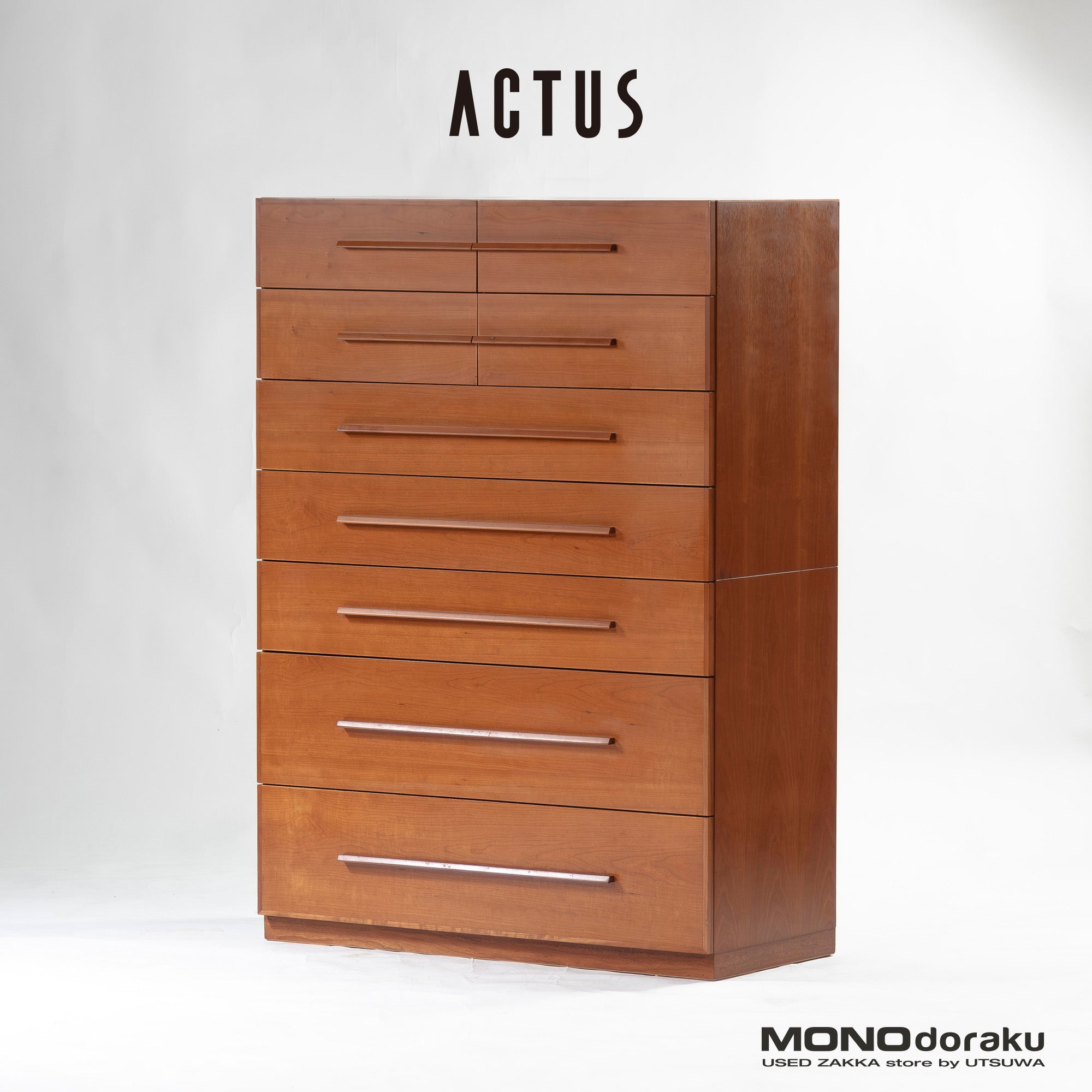 チェスト アクタス ACTUS 取扱い SHINE シャイン ハイチェスト 7段 抽斗9杯 チェリー材 北欧モダン シンプル ナチュラル 収納家具 タンス