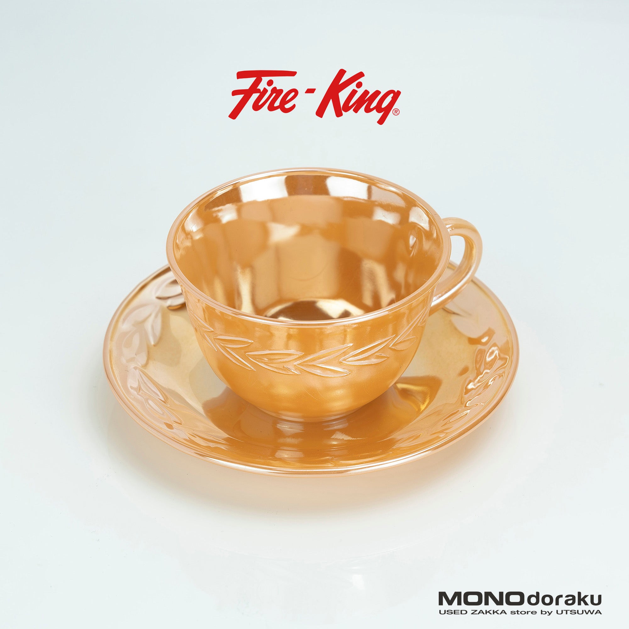 ファイヤーキング Fire-King ピーチラスター ローレル カップ&ソーサー ミルクガラス 1950~60年代 アメリカ製【ヴィンテージ】