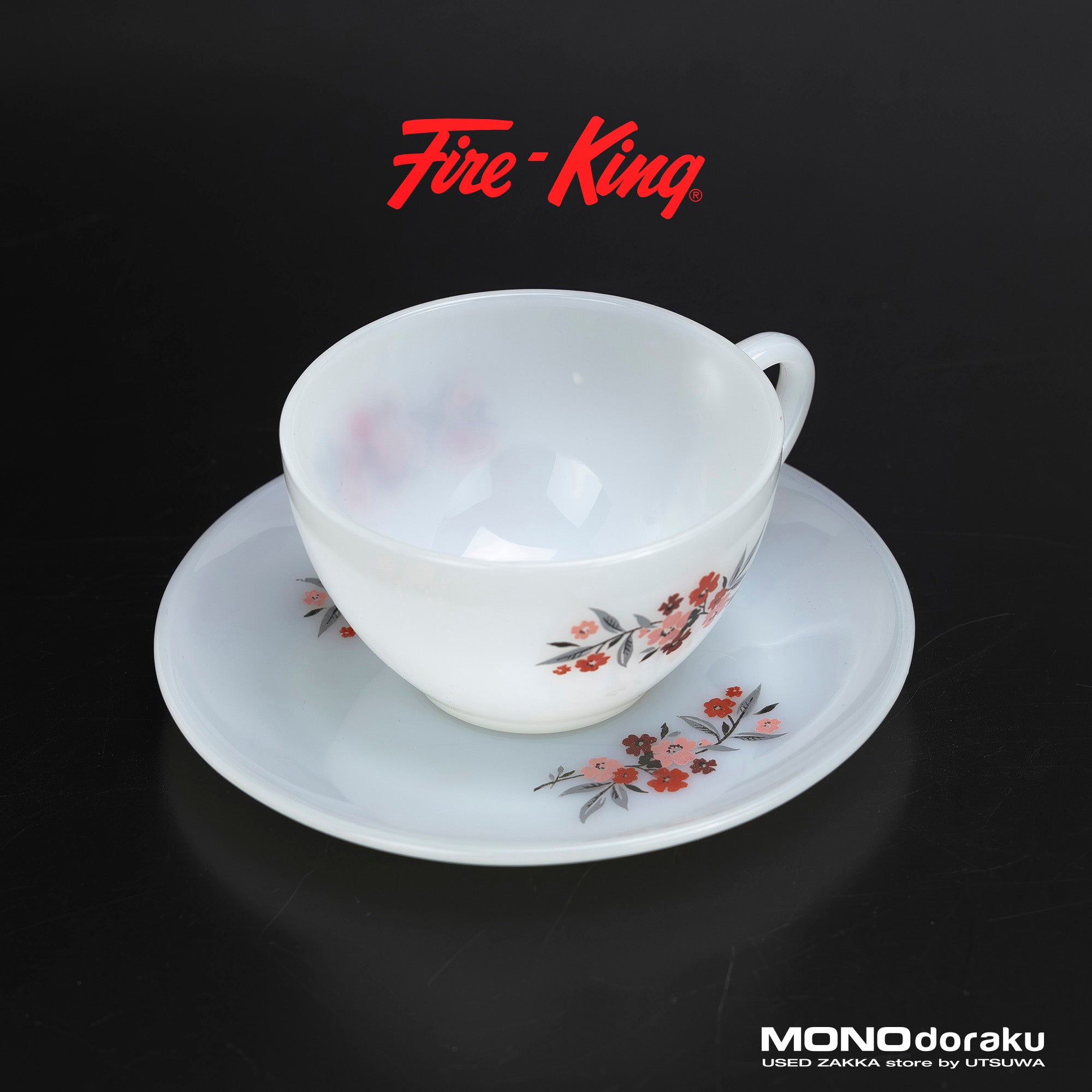 ファイヤーキング プリムローズ Fire-King Primrose カップ&ソーサー ミルクガラス 1950~60年代 アメリカ製【ヴィンテージ】