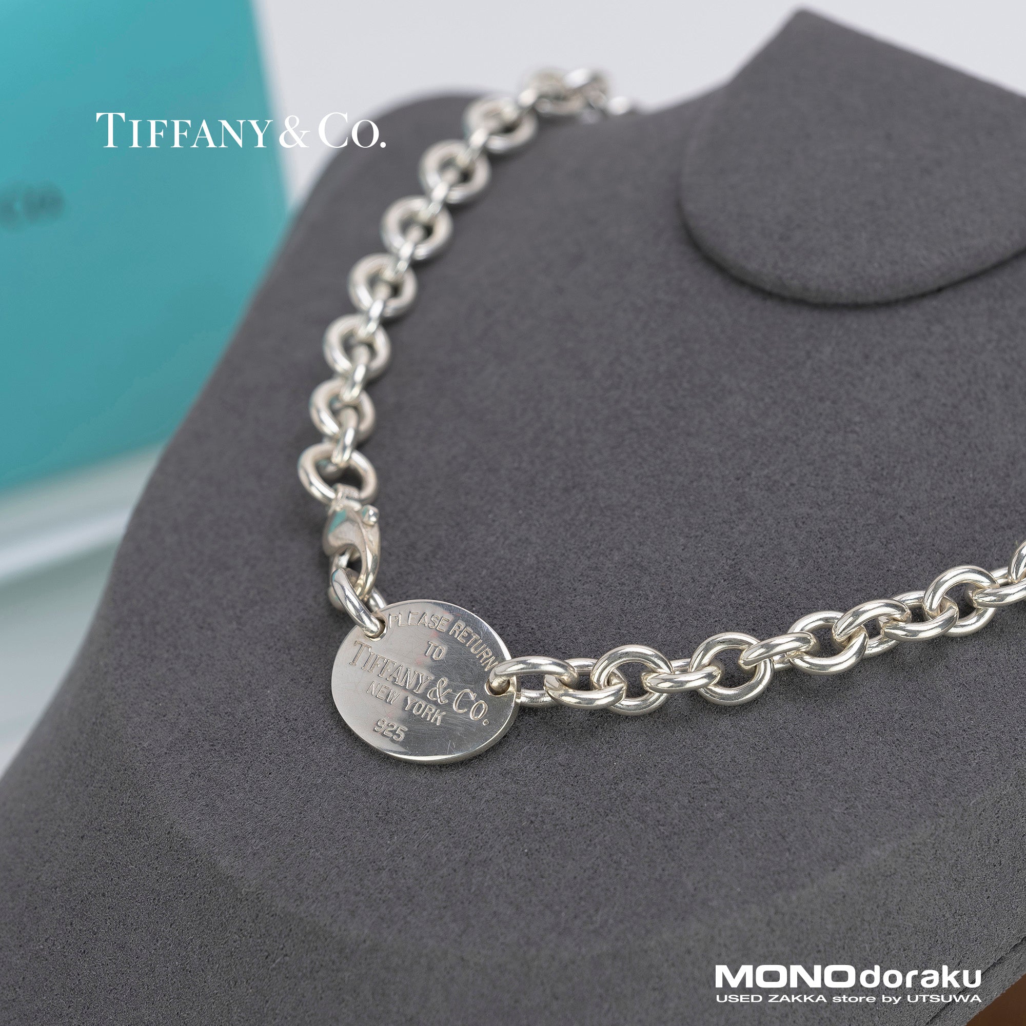 ティファニー TIFFANY&Co. リターントゥ オーバル ネックレス シルバー 約52.2g 箱・保存袋付