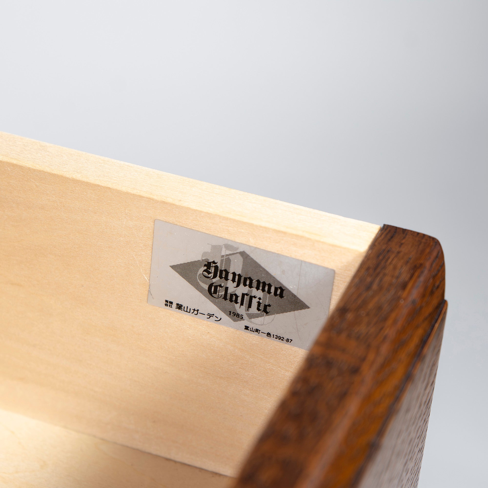 Hayama Garden HAYAMA Classic Cupboard, Oak, 65cm Wide, Kitchen Storage, Country Style, British Classic