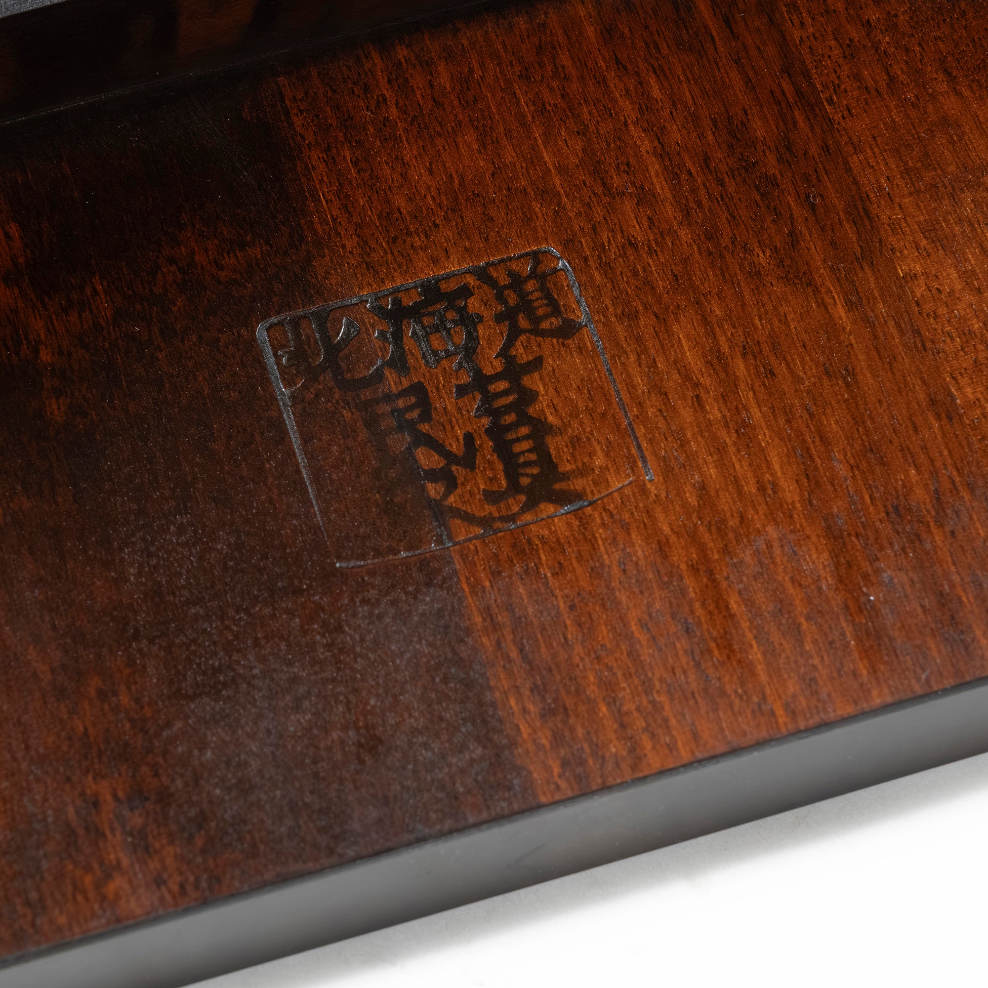 センターテーブル 北海道民芸家具 フォールディングテーブル 樺材 無垢材 折り畳み リビングテーブル 座卓 和モダン 古民家 和室