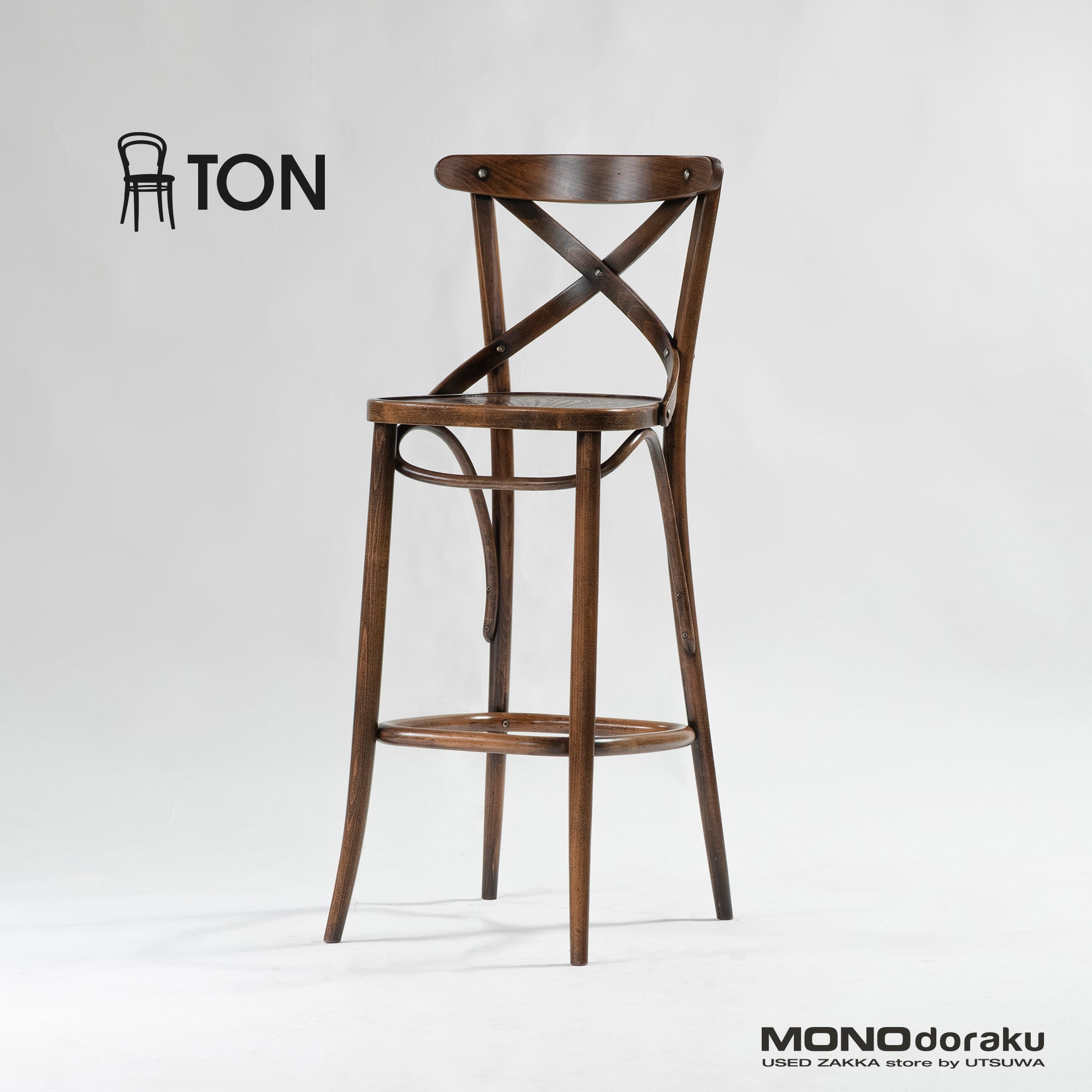 カウンターチェア トン TON ベントウッド ハイチェア ビーチ材 チェコ