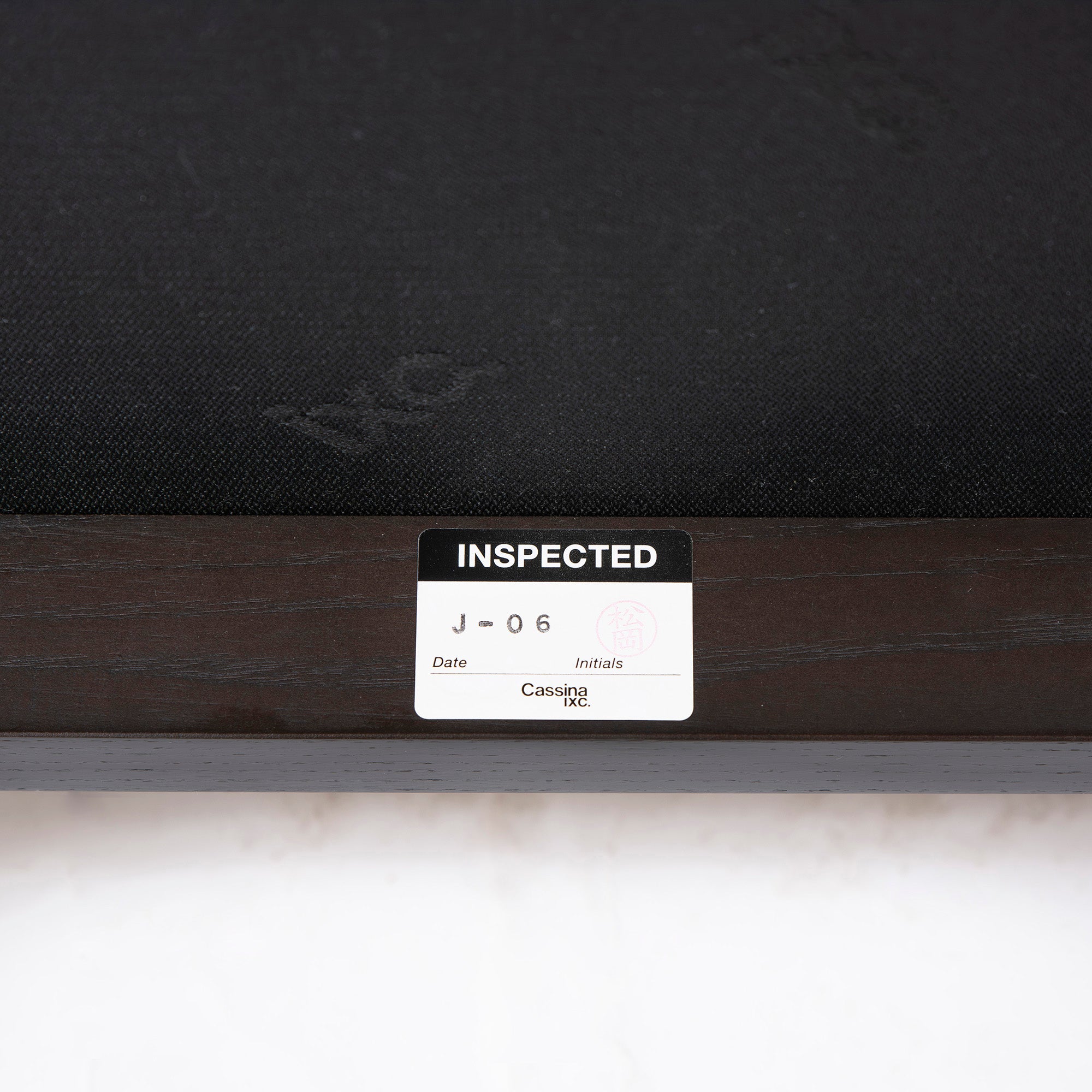 Cassina IXC. LINE armless dining chair (2) in ash and fabric, Italian modern luxury design