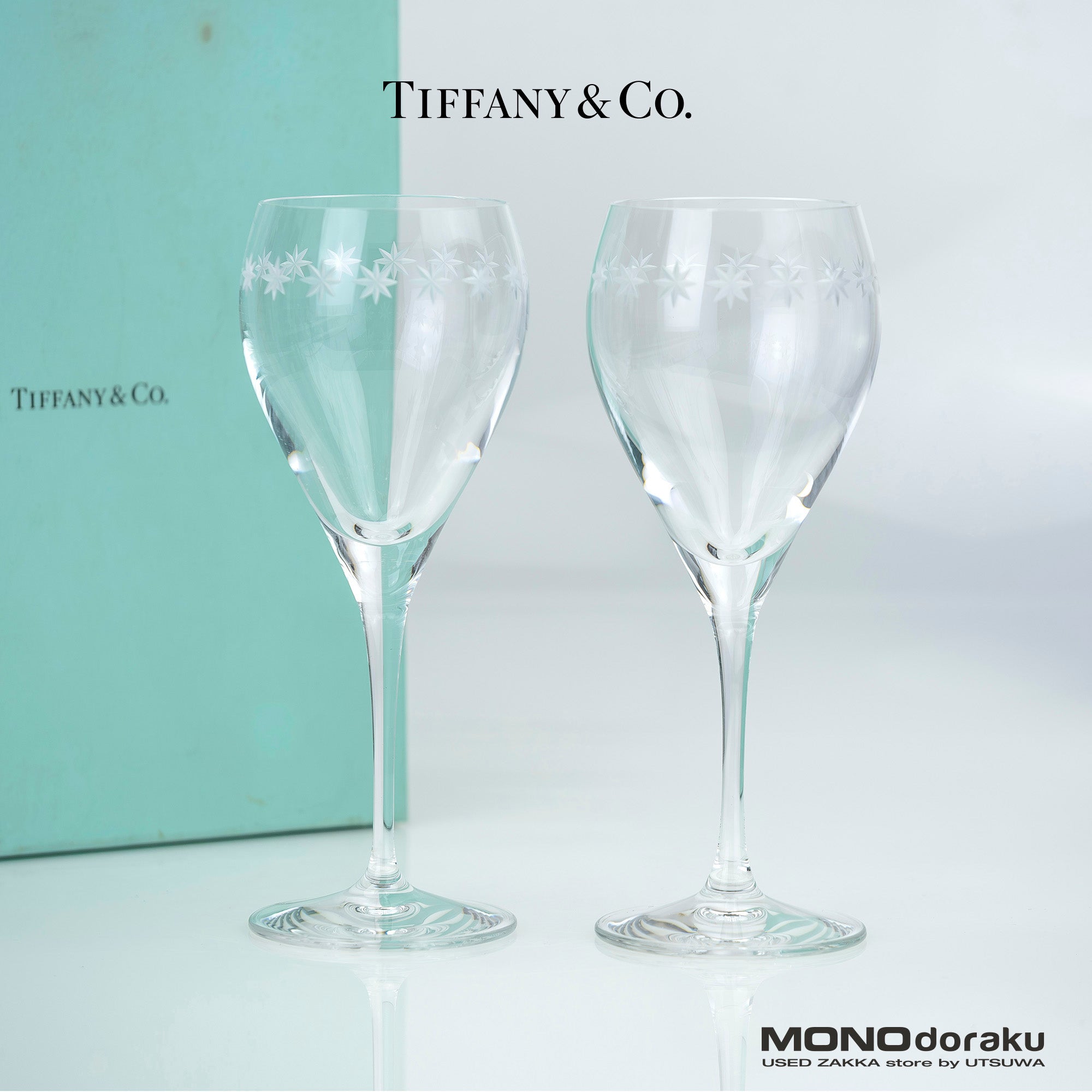 Tiffany Luminous Wine Glass Pair Star Motif with Box | Monodouraku