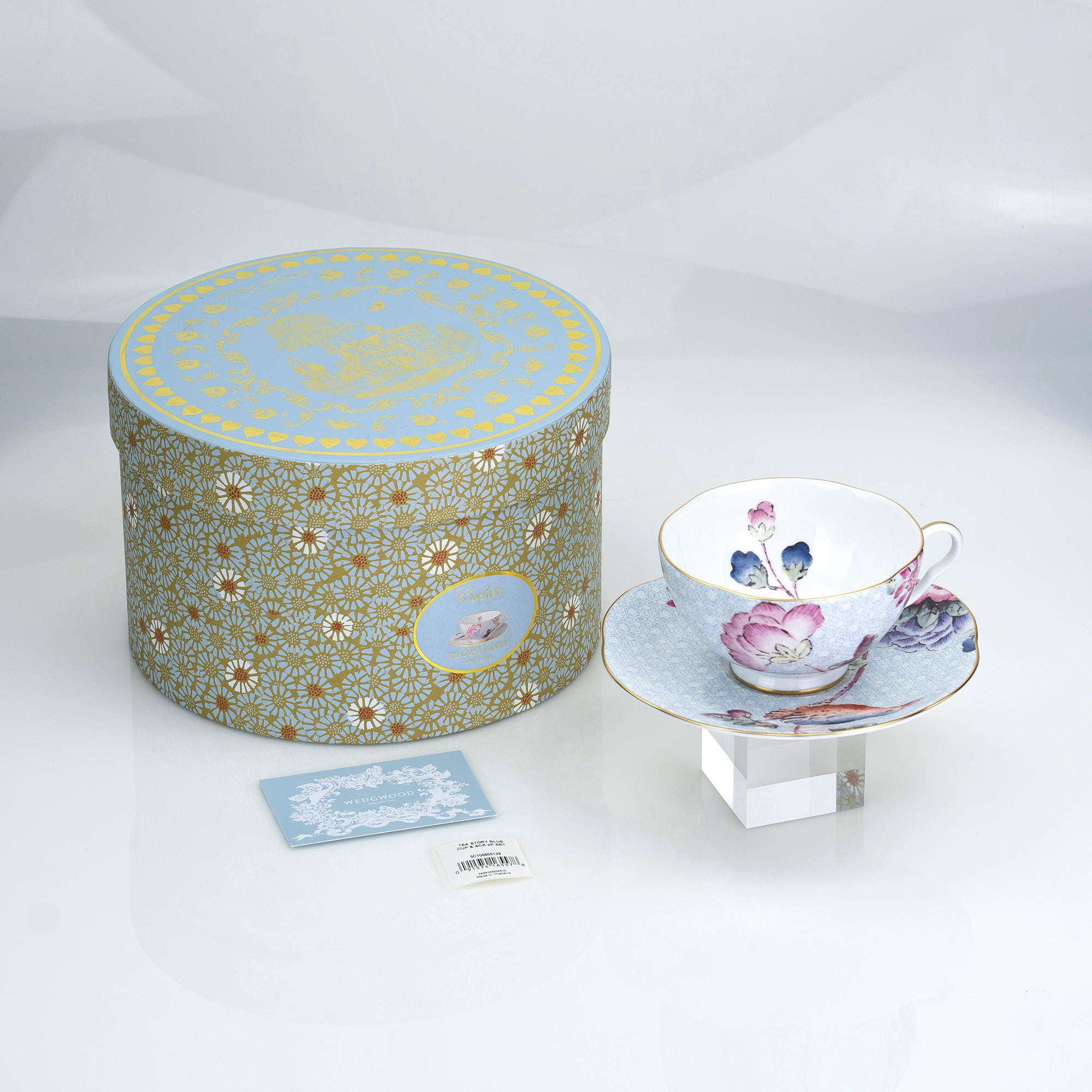 ウェッジウッド WEDGWOOD ハーレクインコレクション カッコー カップ&ソーサー ブルー 廃盤 希少 洋食器【専用ケース付】