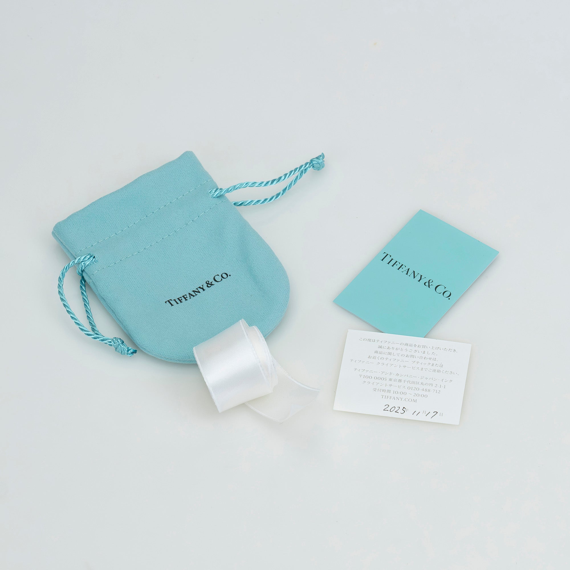 ティファニー TIFFANY & Co. リターントゥティファニー ダブルハートタグ ネックレス シルバー925 【箱・保存袋・リボン付】