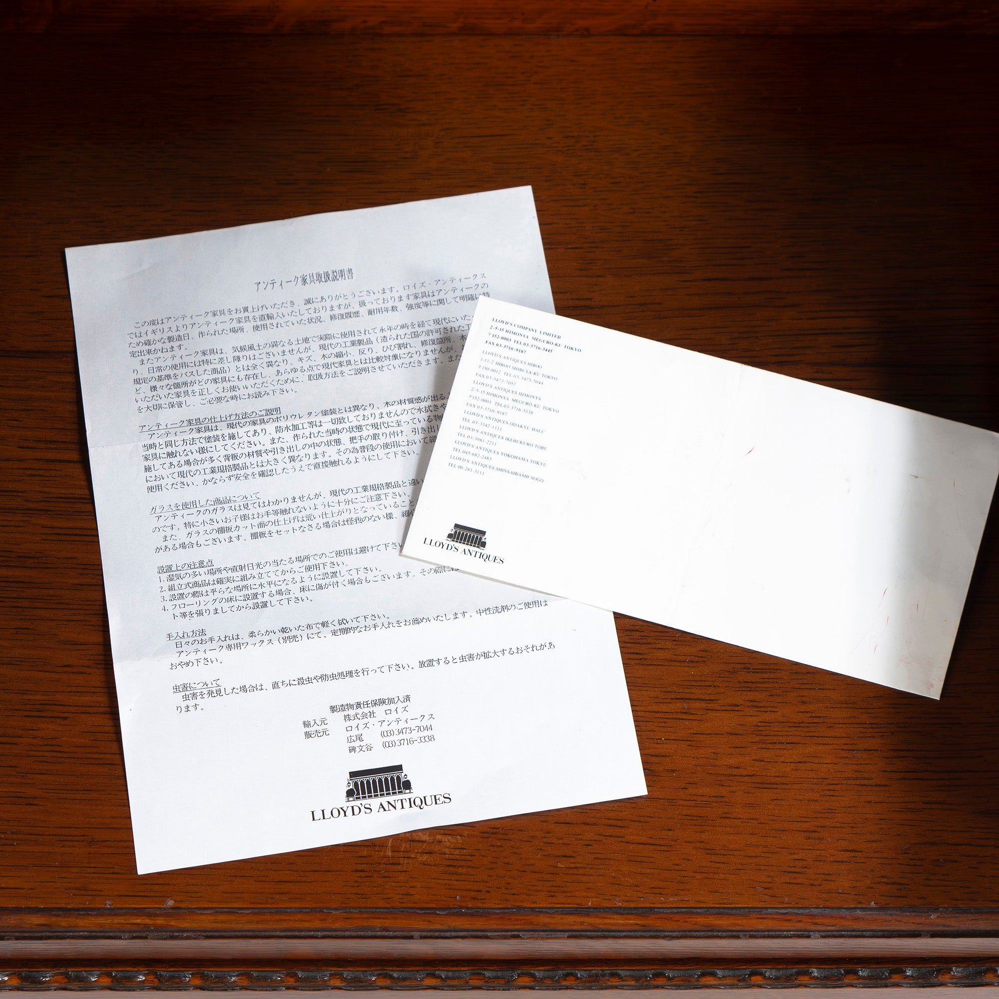 Lloyd's Antiques Mirrored Back Sideboard, Oak, British Antique Dresser Cabinet