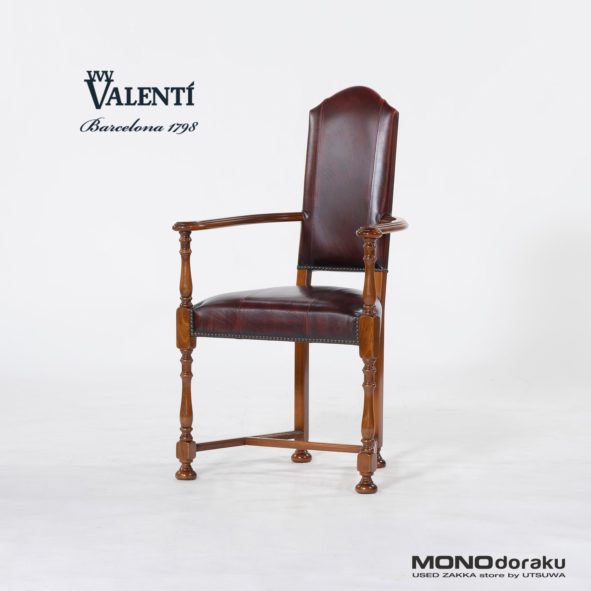 ダイニングチェア バロッサバレンティ VARO,S.A. VALENTI カクトワール