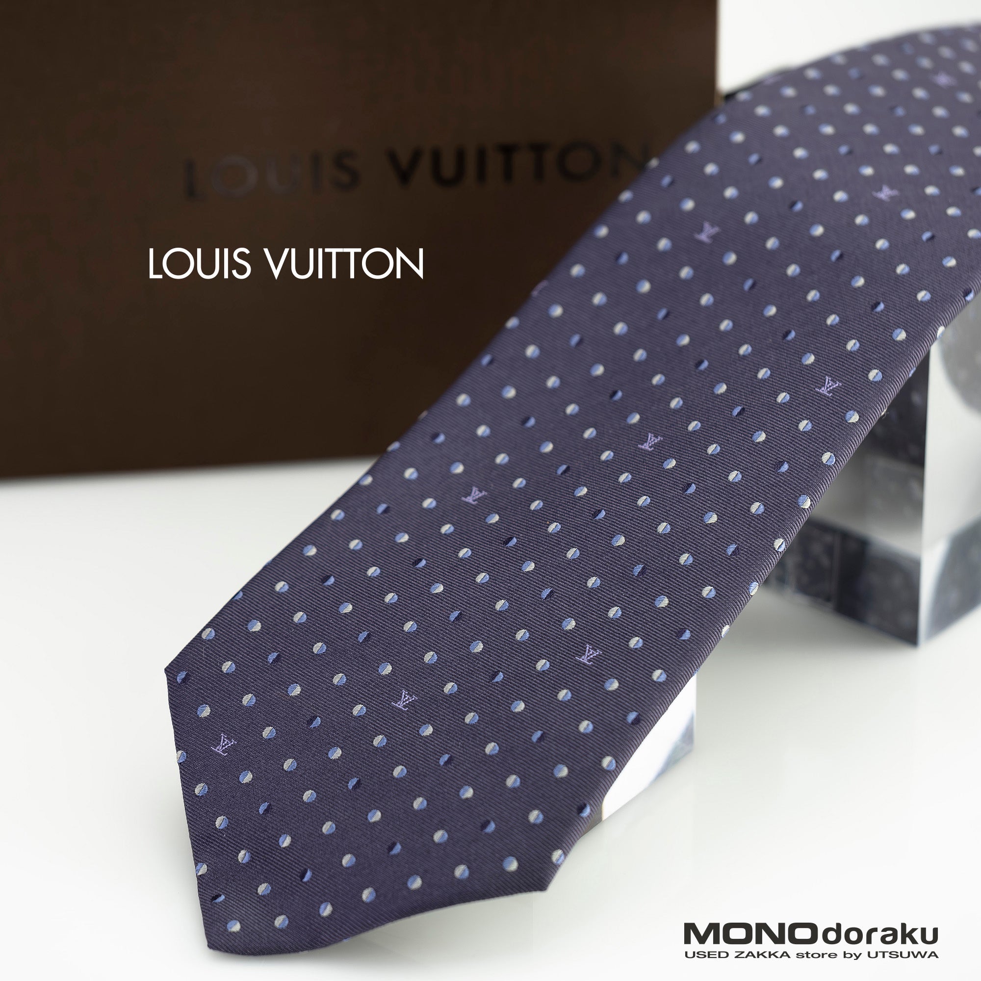 コウ様　LOUIS VUITTON ネクタイ　総柄　モノグラム　ロゴ　紫 コウ様 LOUIS VUITTON ネクタイ 総柄 モノグラム ロゴ 紫 コウ様 LOUIS