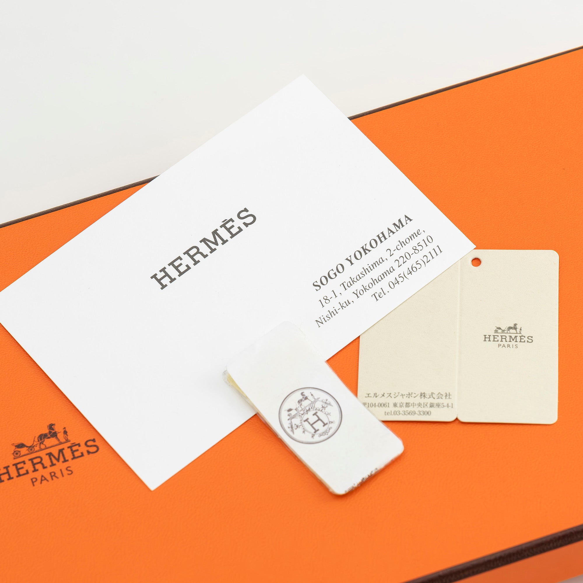 エルメス HERMES Hロゴ 総柄 ネクタイ ネイビー ブルー シルク100% 【箱付】(2)