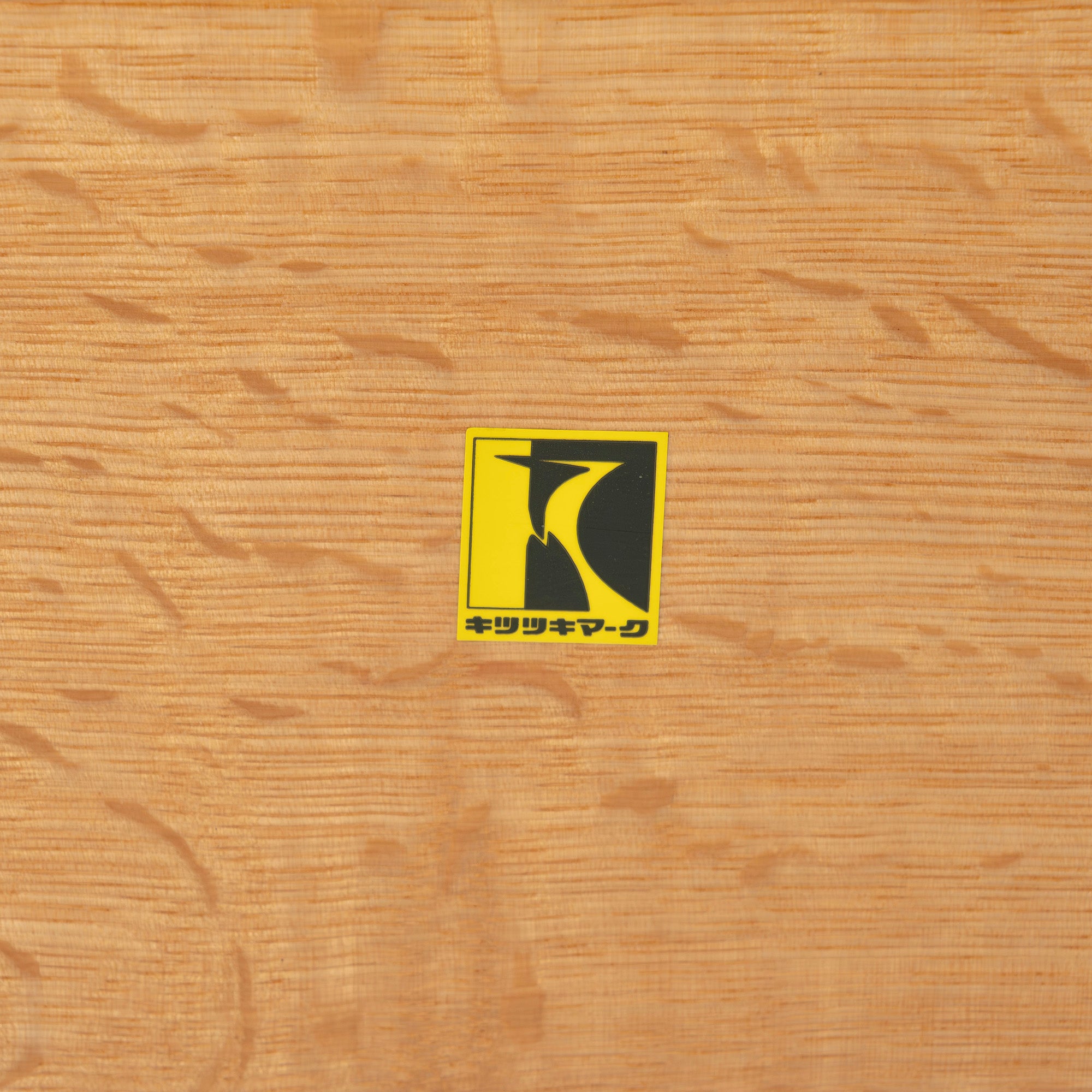 ソファ 飛騨産業 キツツキ HIDA KAYA カヤ 1Pソファ オーク無垢材 ファブリック 和モダン ナチュラル ラウンジチェア シングルソファ