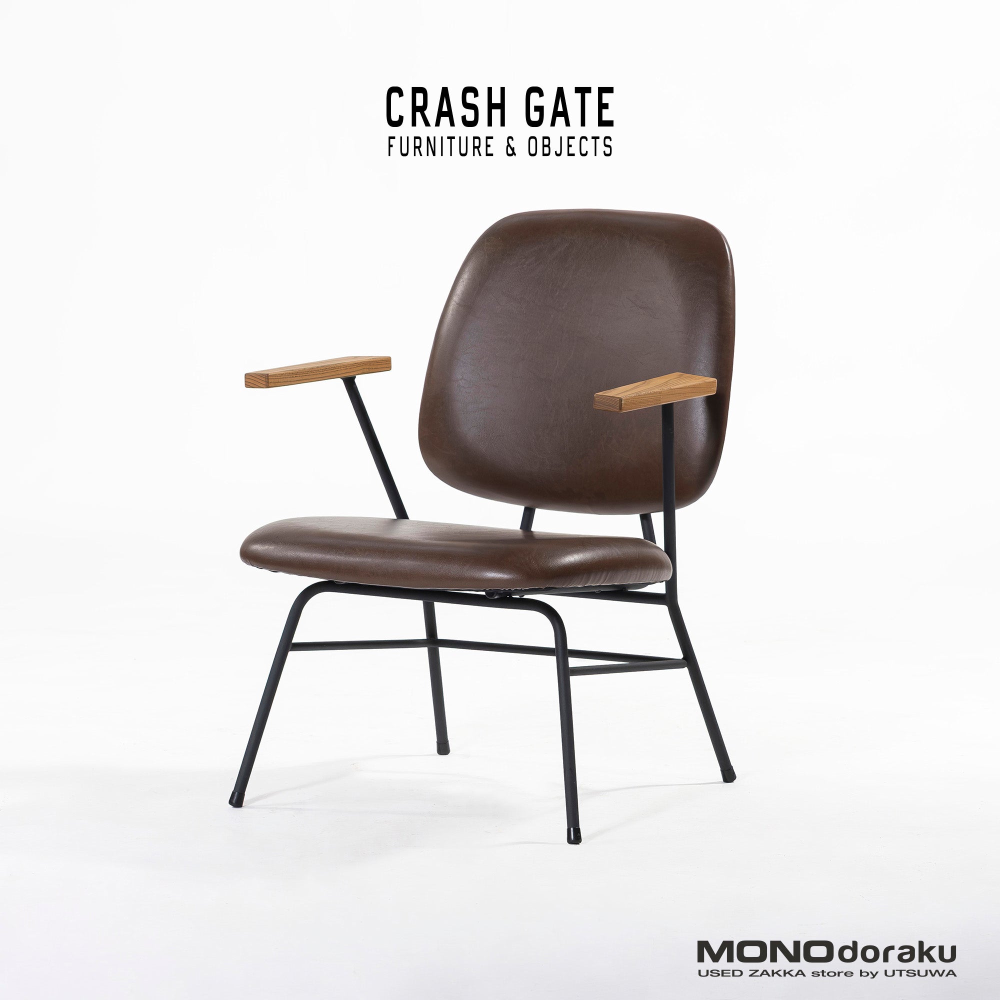 ラウンジチェア ノットアンティークス ABOCK アボックソファ(7) PVC タモ ◆展示品◆ ミッドセンチュリー インダストリアル カフェ 関家具