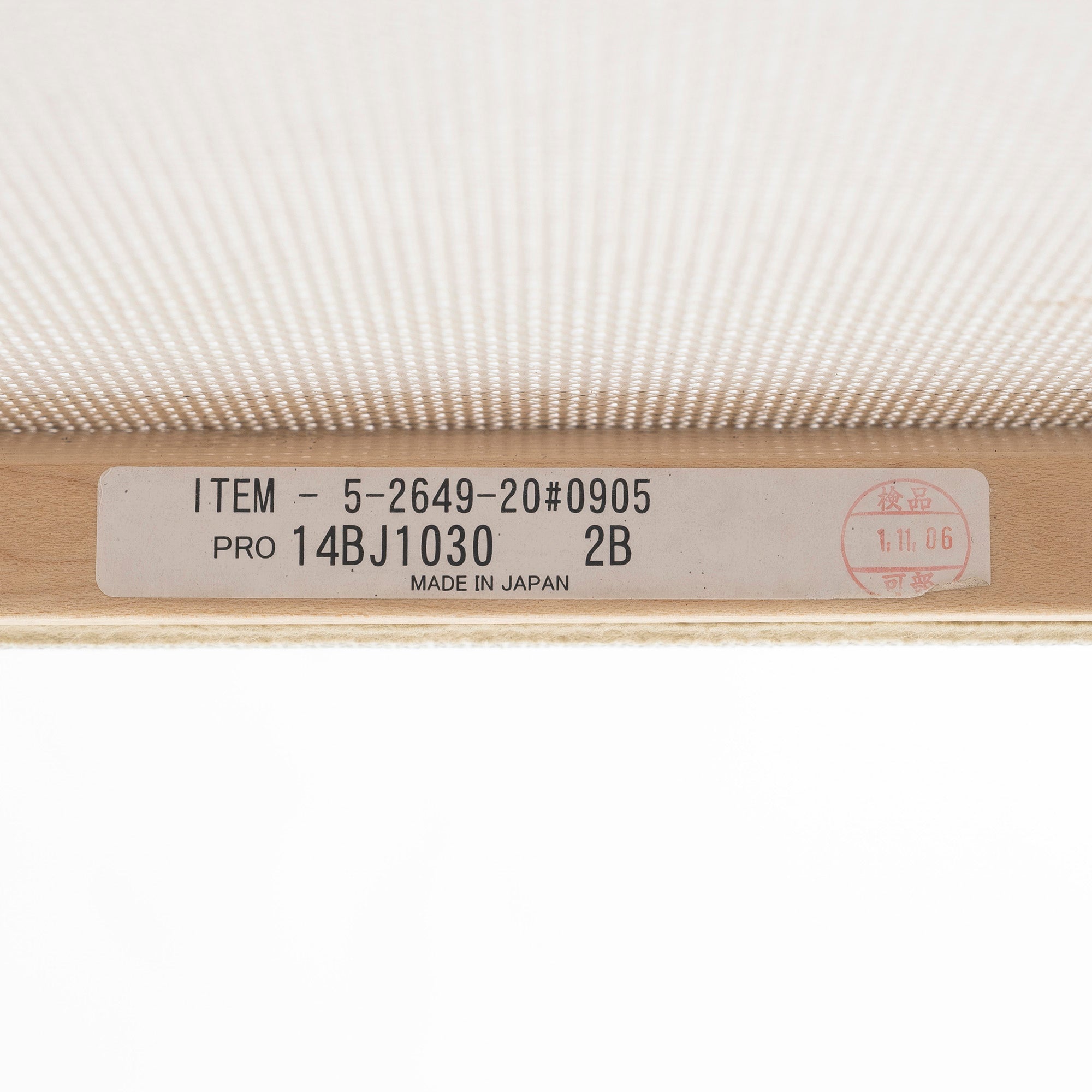 カウンターチェア マルニ MARUNI COLLECTION Lightwood スツール メープル(1) ジャスパーモリソン ハイスツール 北欧 シンプル ナチュラル