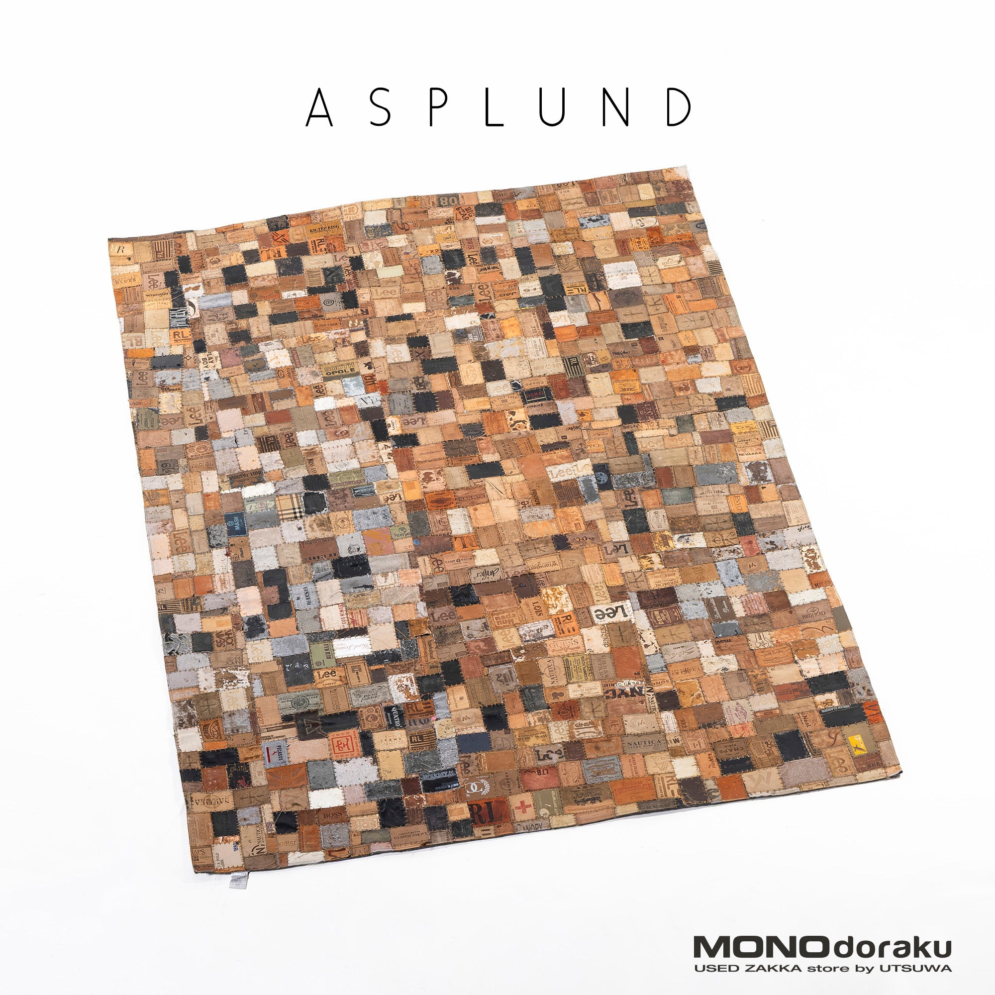 ラグ アスプルンド ASPLUND SHARDA レザーパッチワークラグ デニム革パッチ カーペット アップサイクル リメイク インダストリアル