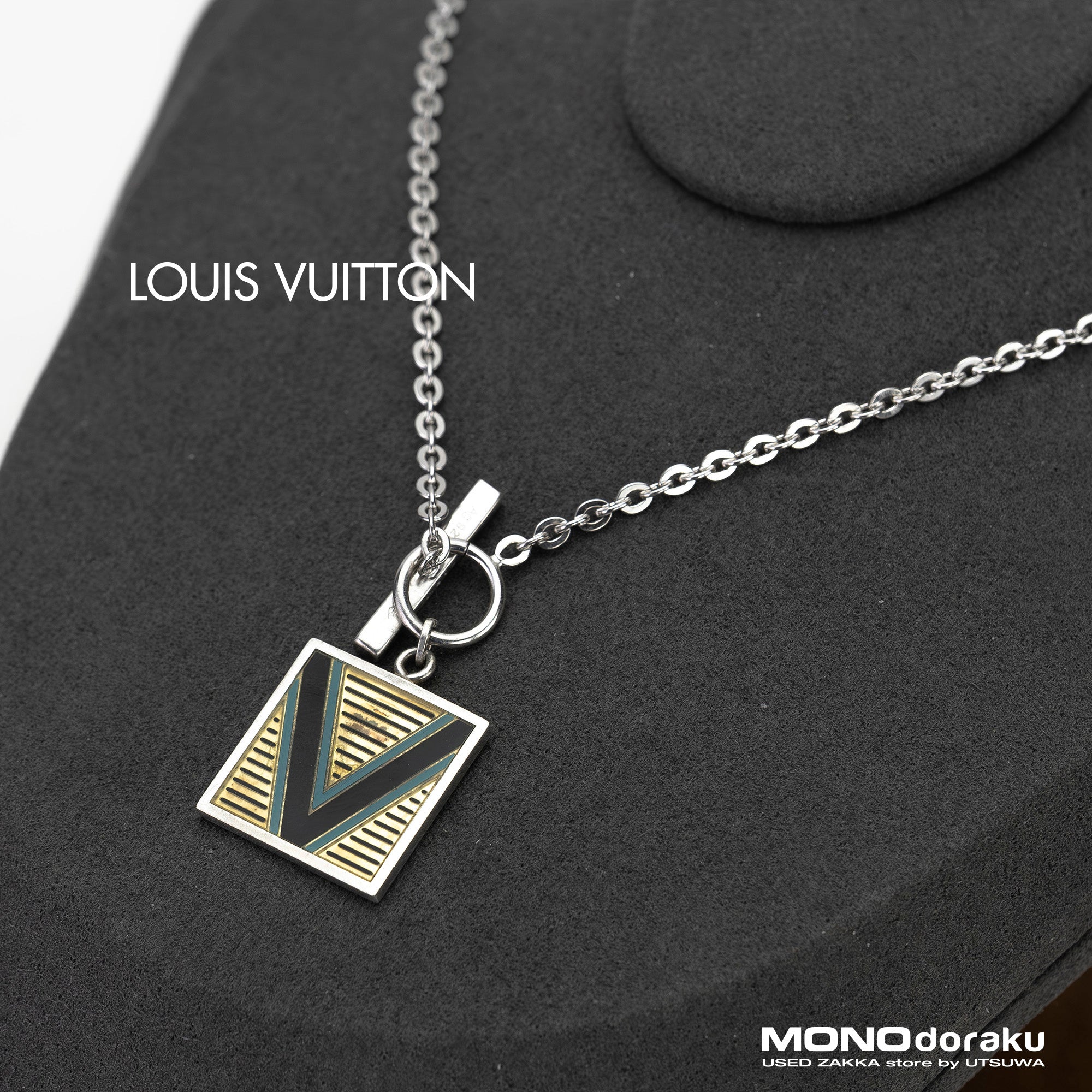 ルイ・ヴィトン パンダンティフV ネックレス M65364 シルバー925 フランス製 Ag925 Vモチーフ メンズ 総重量17.18g