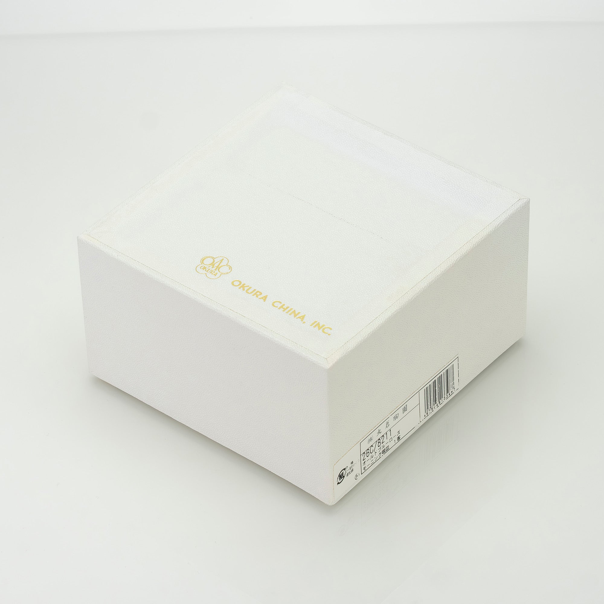 大倉陶園 ブルーローズ 8211 モーニングカップ&ソーサー OKURA 白磁 青薔薇 コーヒーカップ 日本製 洋食器【箱付】(1)