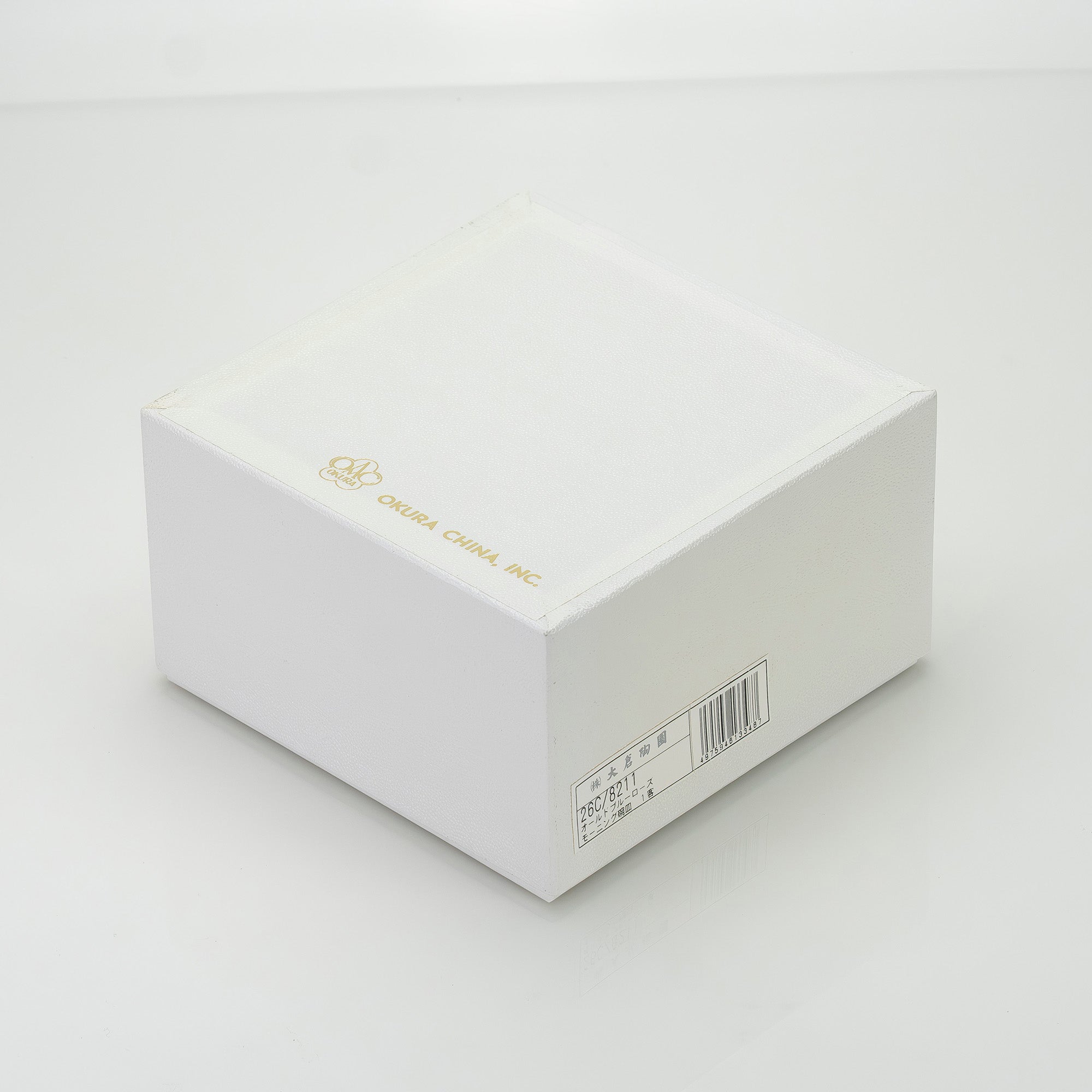 大倉陶園 ブルーローズ 8211 モーニングカップ&ソーサー OKURA 白磁 青薔薇 コーヒーカップ 日本製 洋食器【箱付】(2)