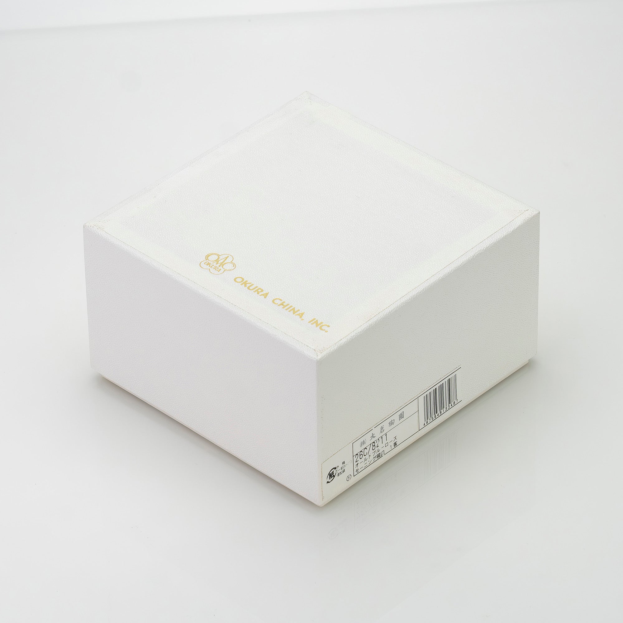 大倉陶園 ブルーローズ 8211 モーニングカップ&ソーサー OKURA 白磁 青薔薇 コーヒーカップ 日本製 洋食器【箱付】(3)