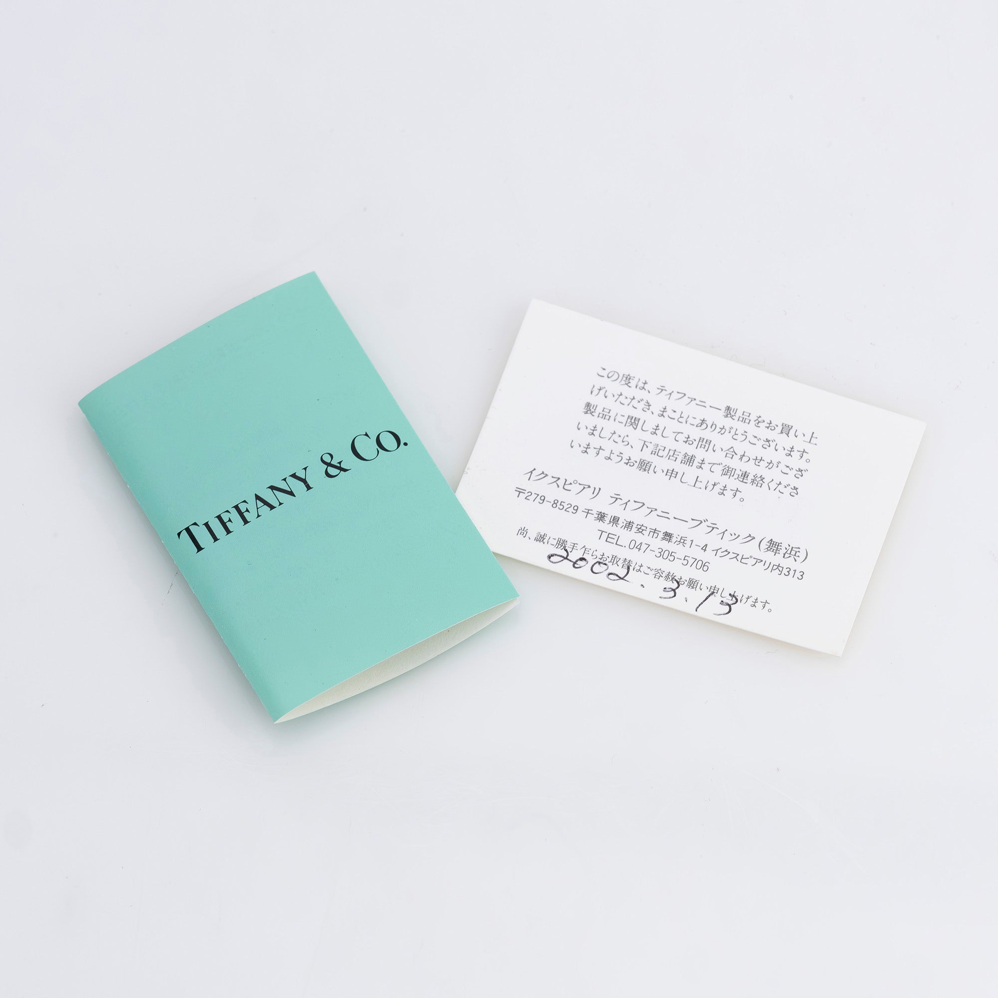 ティファニー TIFFANY&Co. リターントゥティファニー ブレスレット ラウンドタグ シルバー925 美品【箱・保存袋付】