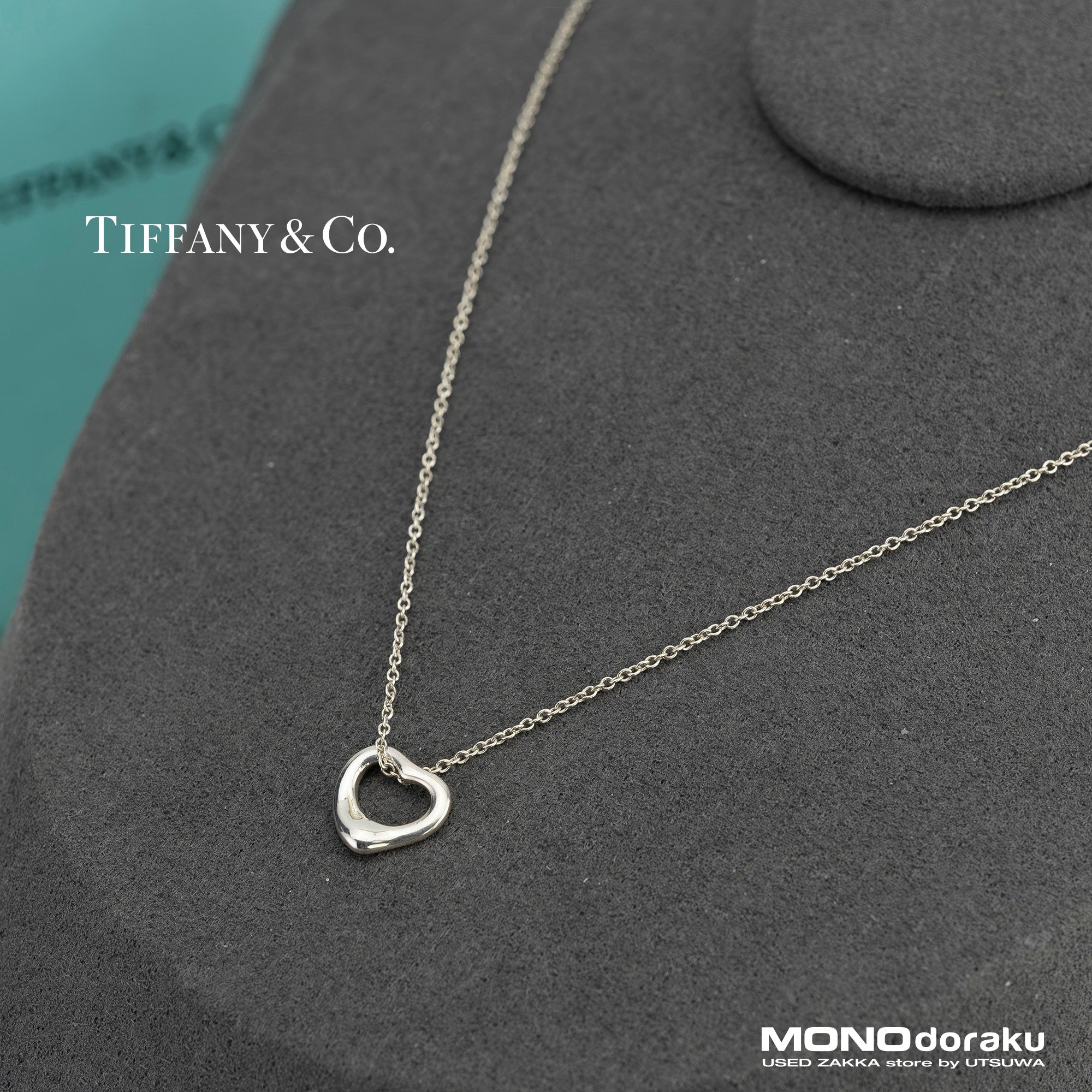 ティファニー TIFFANY&Co. エルサ・ペレッティ オープンハート ネックレス シルバー925 【箱・保存袋付】